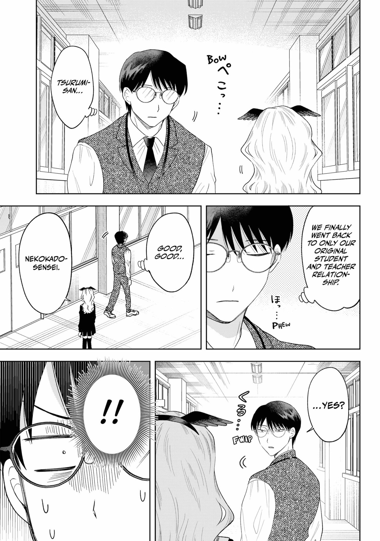 Tsuruko Returns the Favor