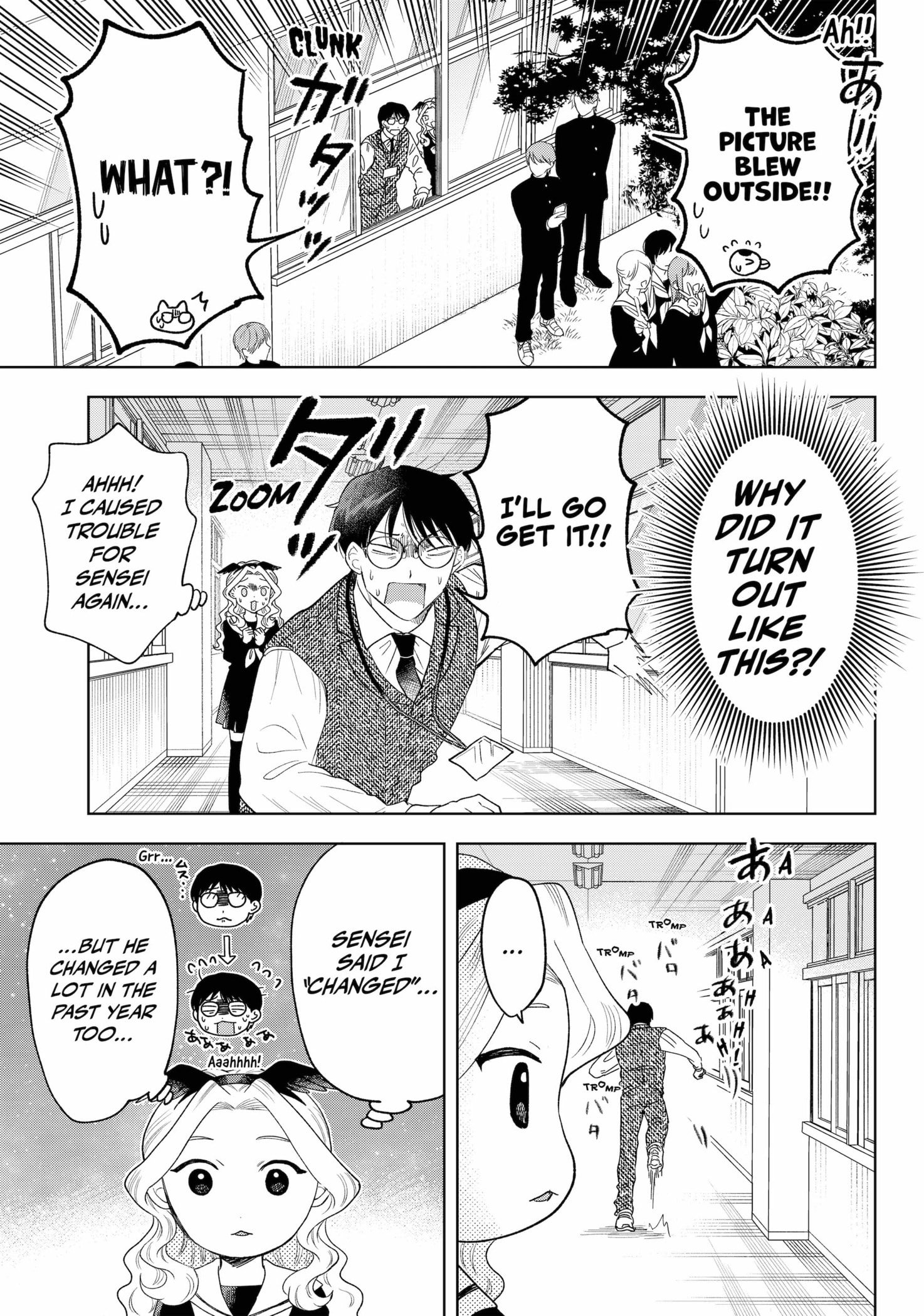 Tsuruko Returns the Favor