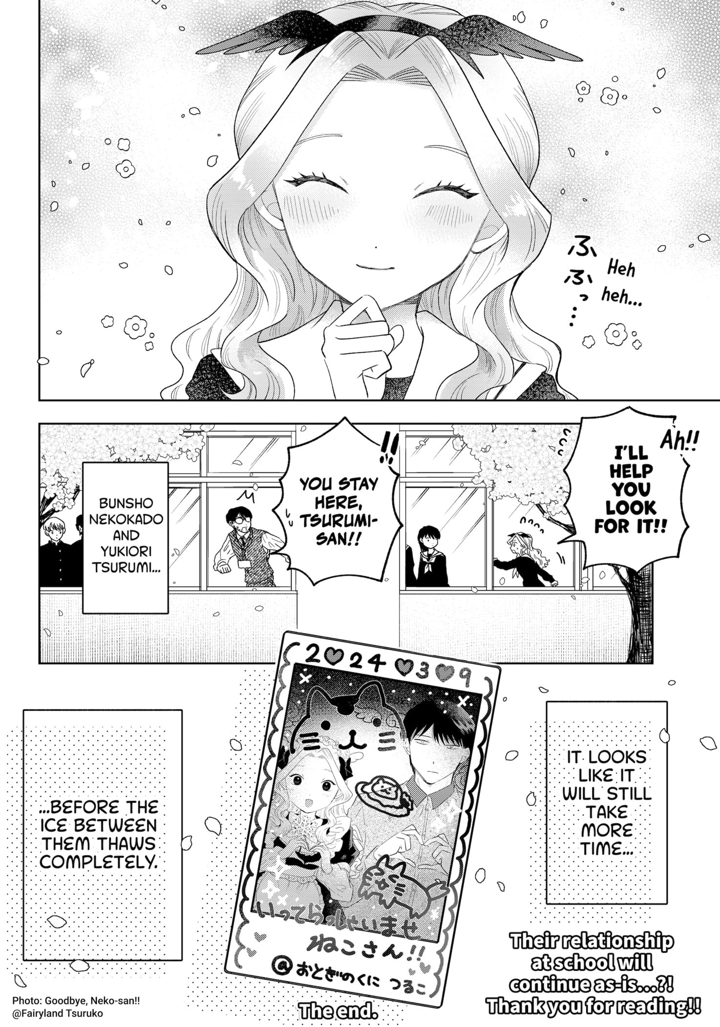 Tsuruko Returns the Favor