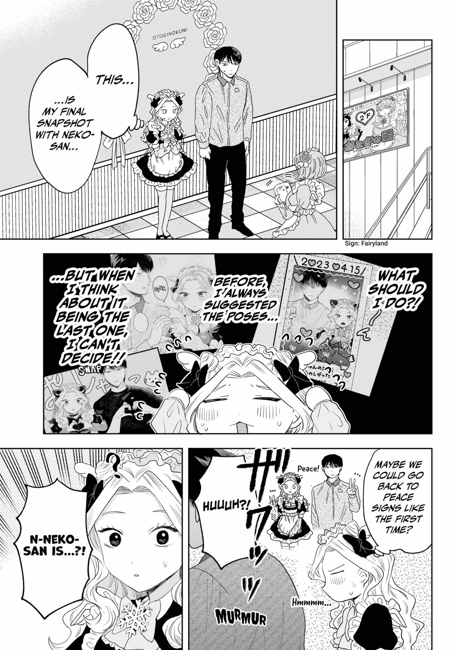 Tsuruko Returns the Favor