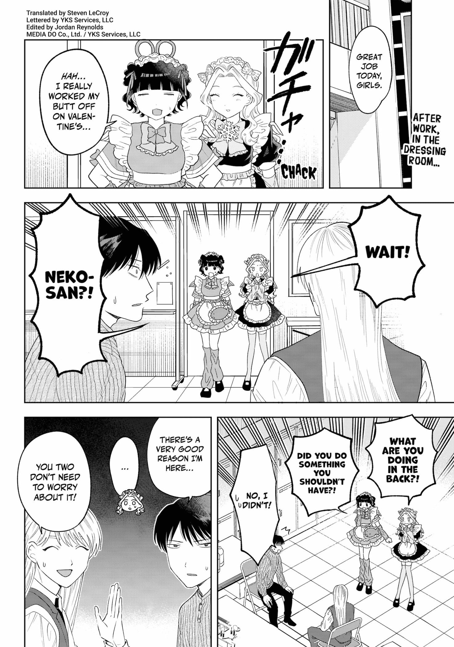 Tsuruko Returns the Favor