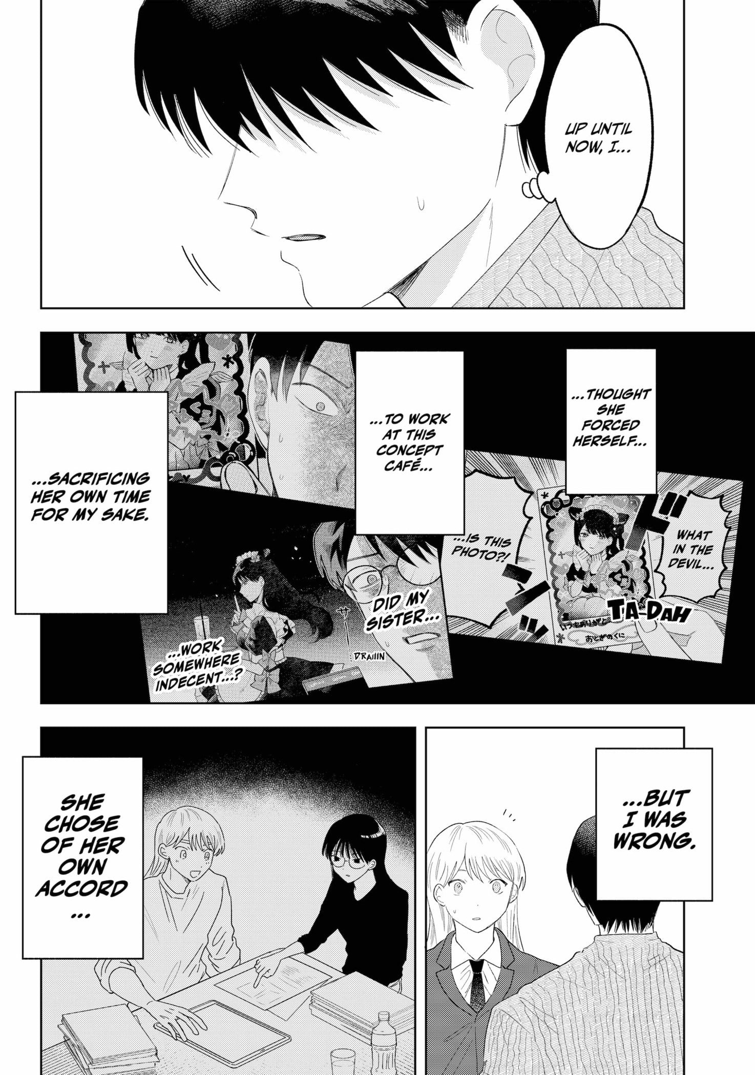 Tsuruko Returns the Favor