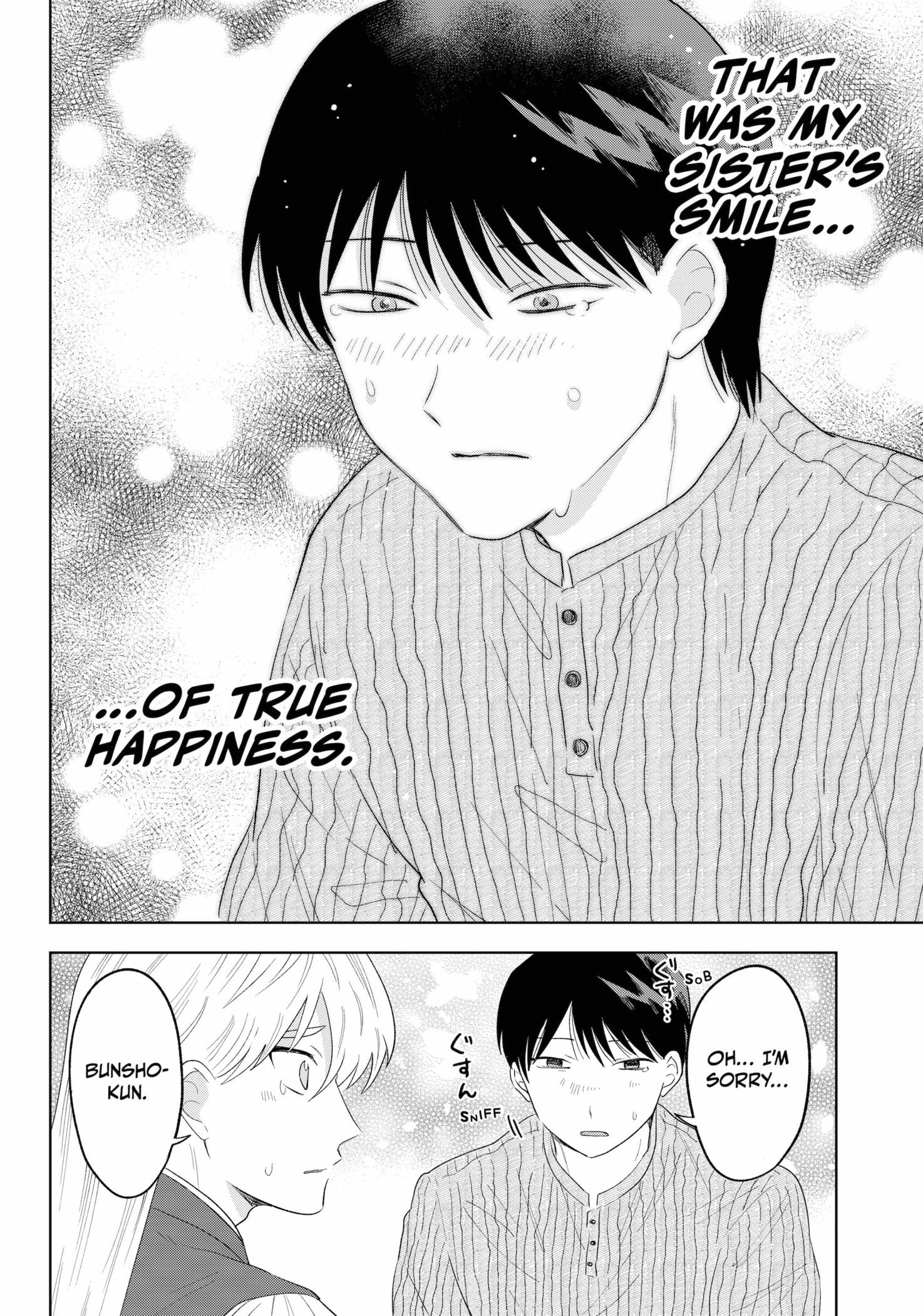 Tsuruko Returns the Favor