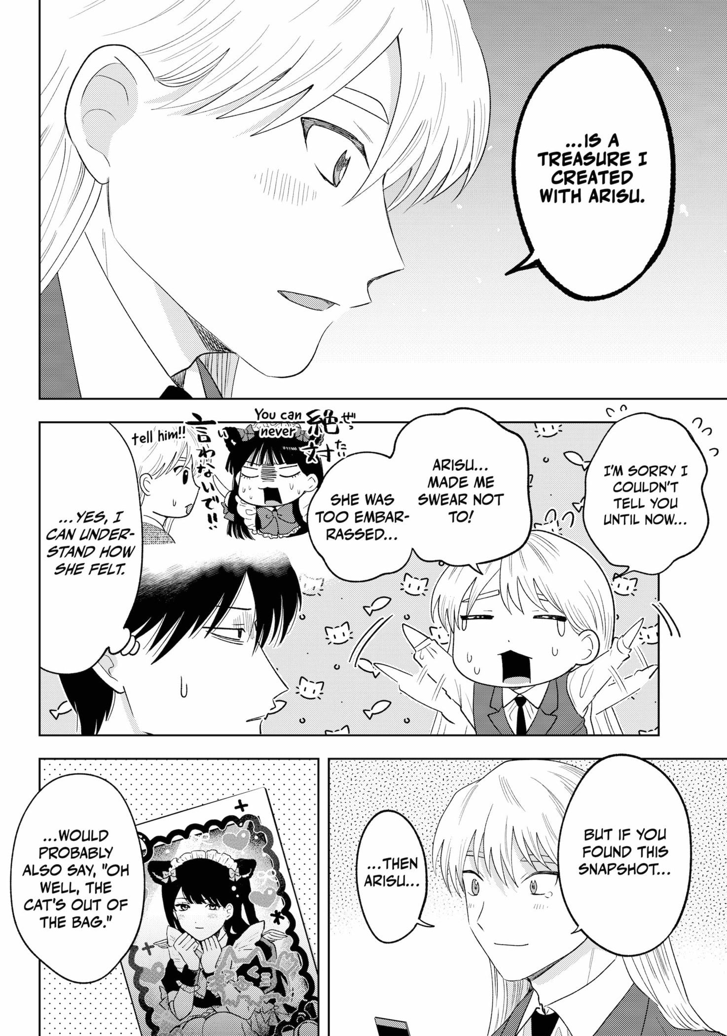 Tsuruko Returns the Favor