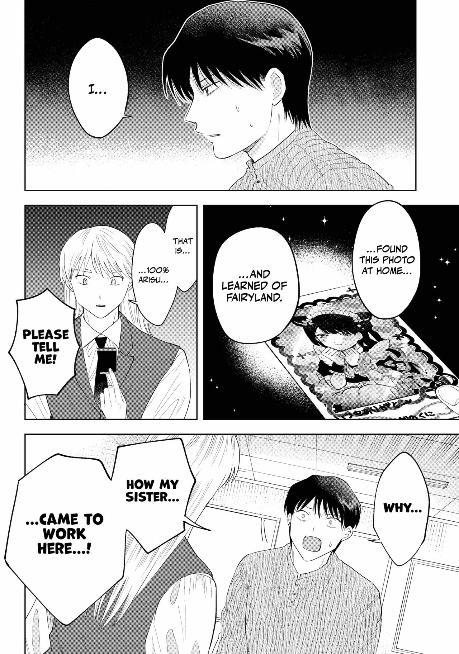 Tsuruko Returns the Favor