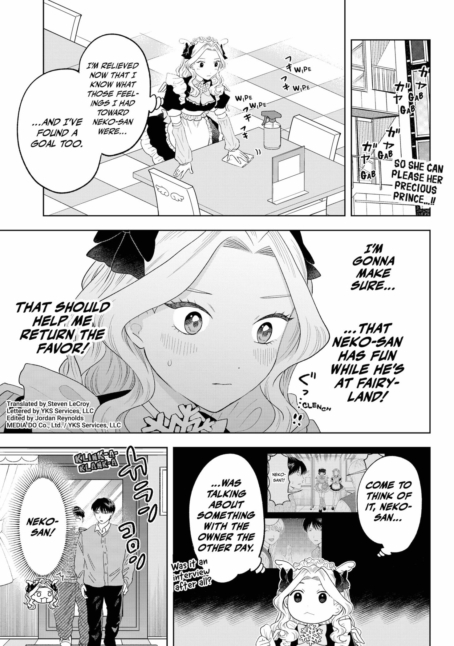 Tsuruko Returns the Favor