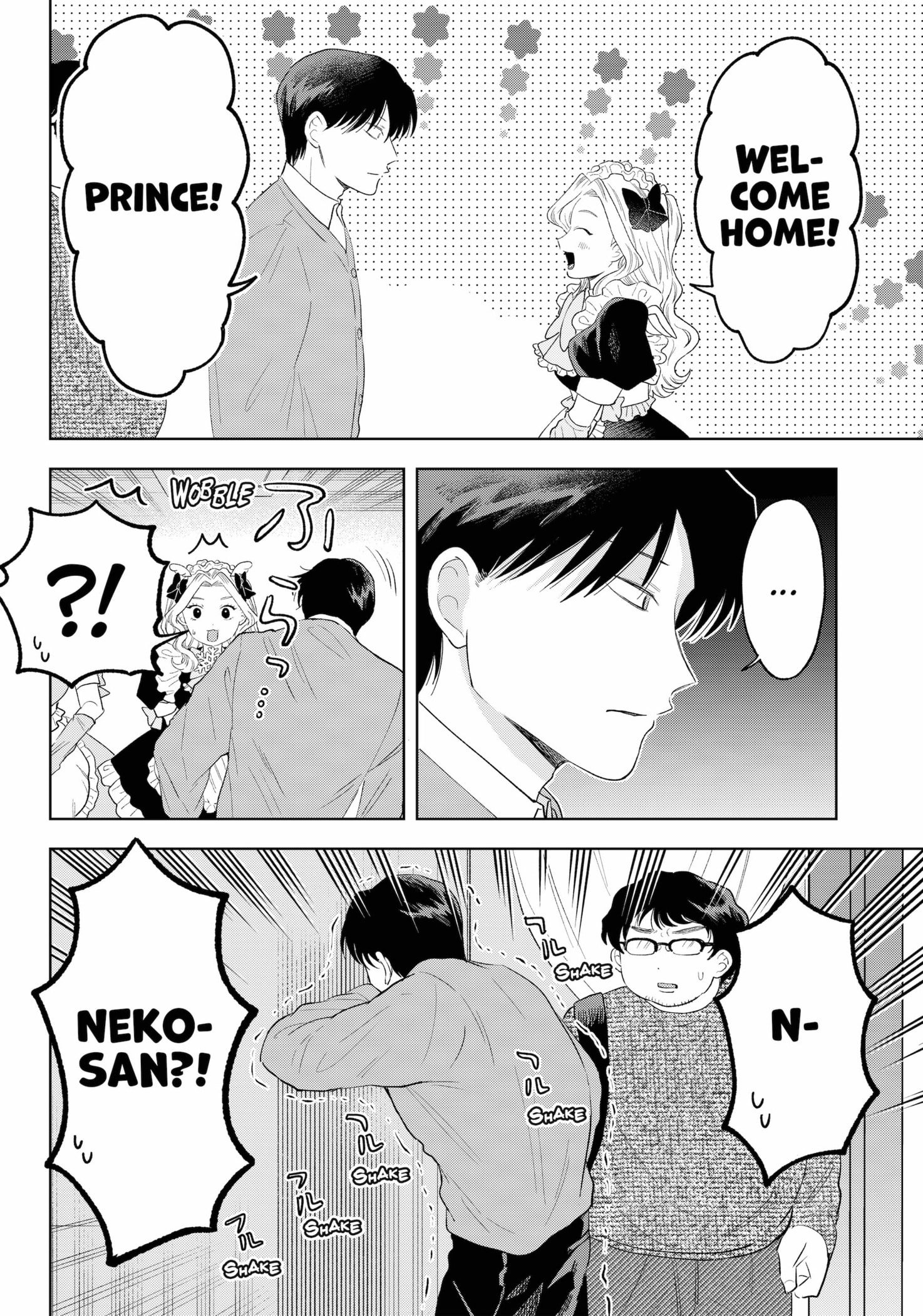 Tsuruko Returns the Favor