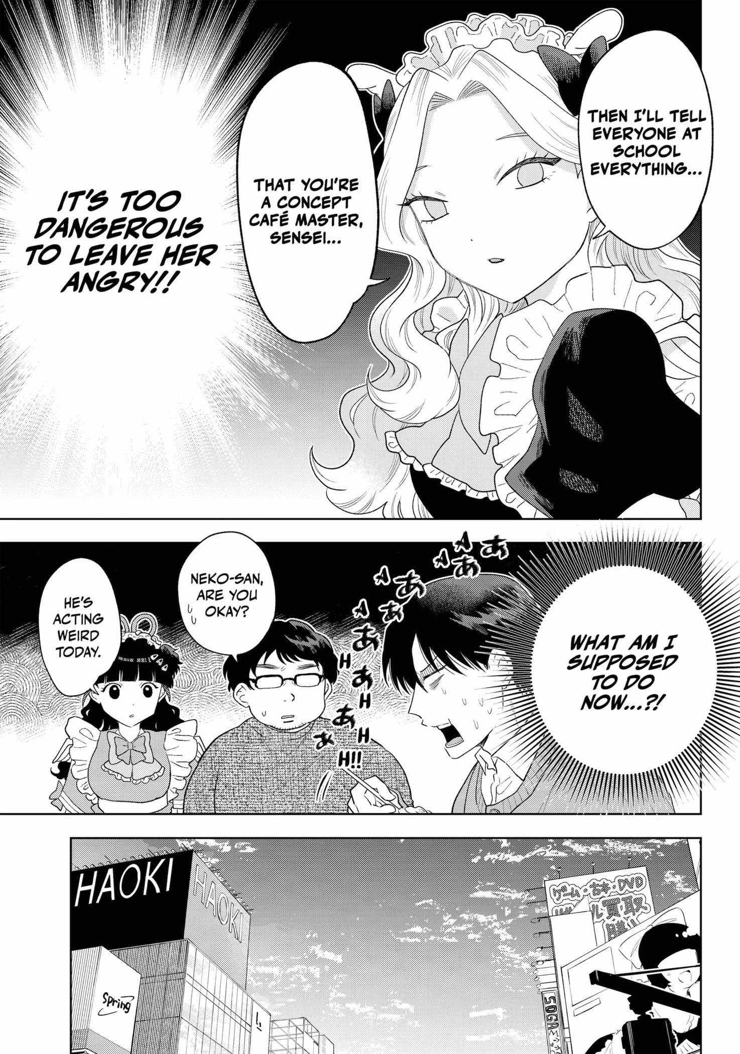 Tsuruko Returns the Favor