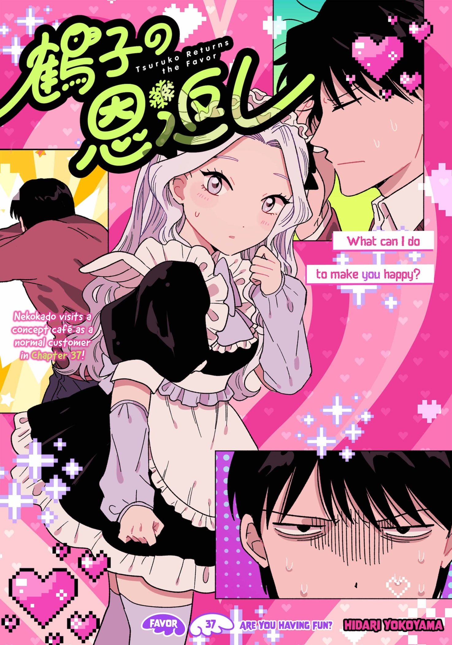Tsuruko Returns the Favor