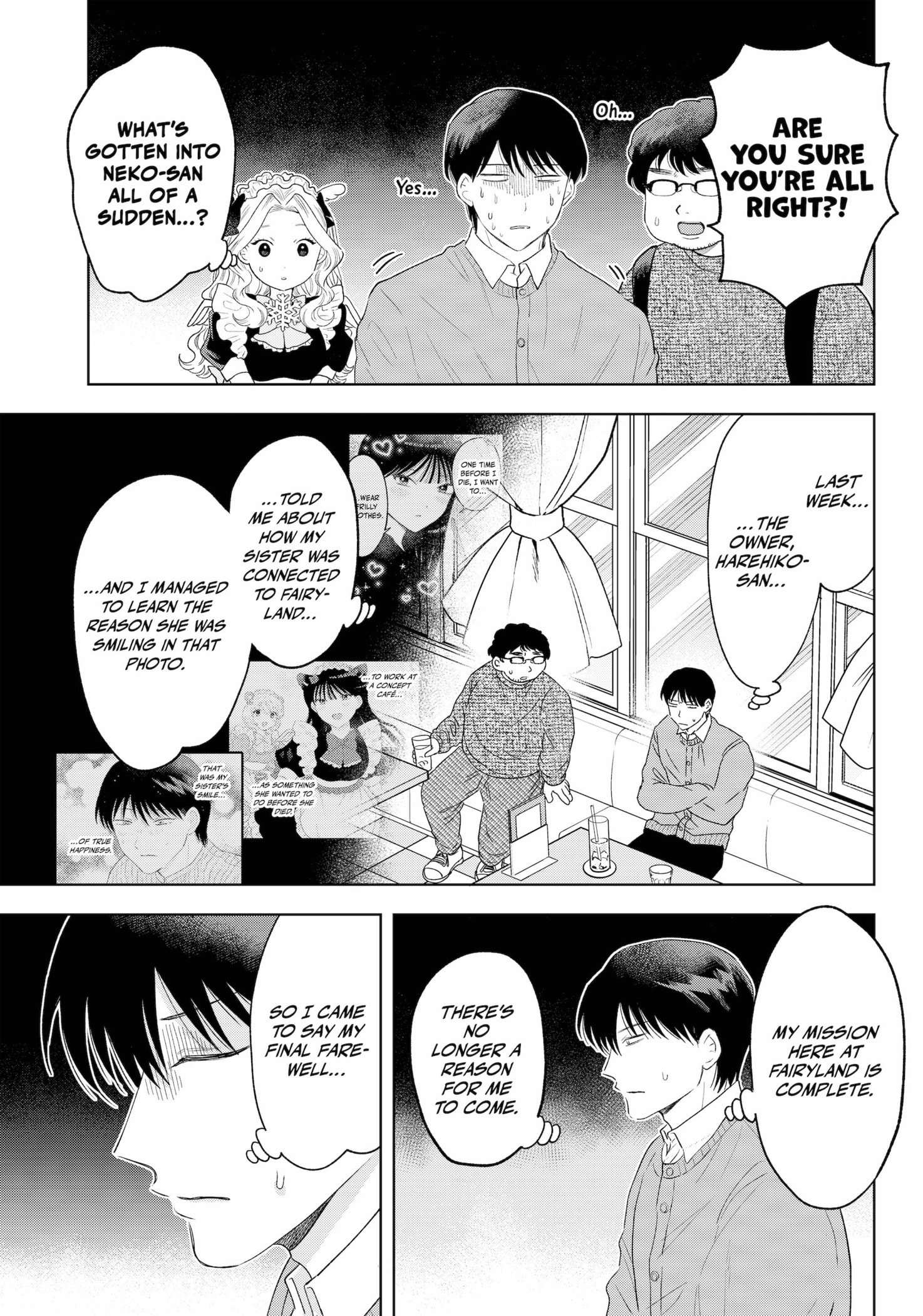 Tsuruko Returns the Favor