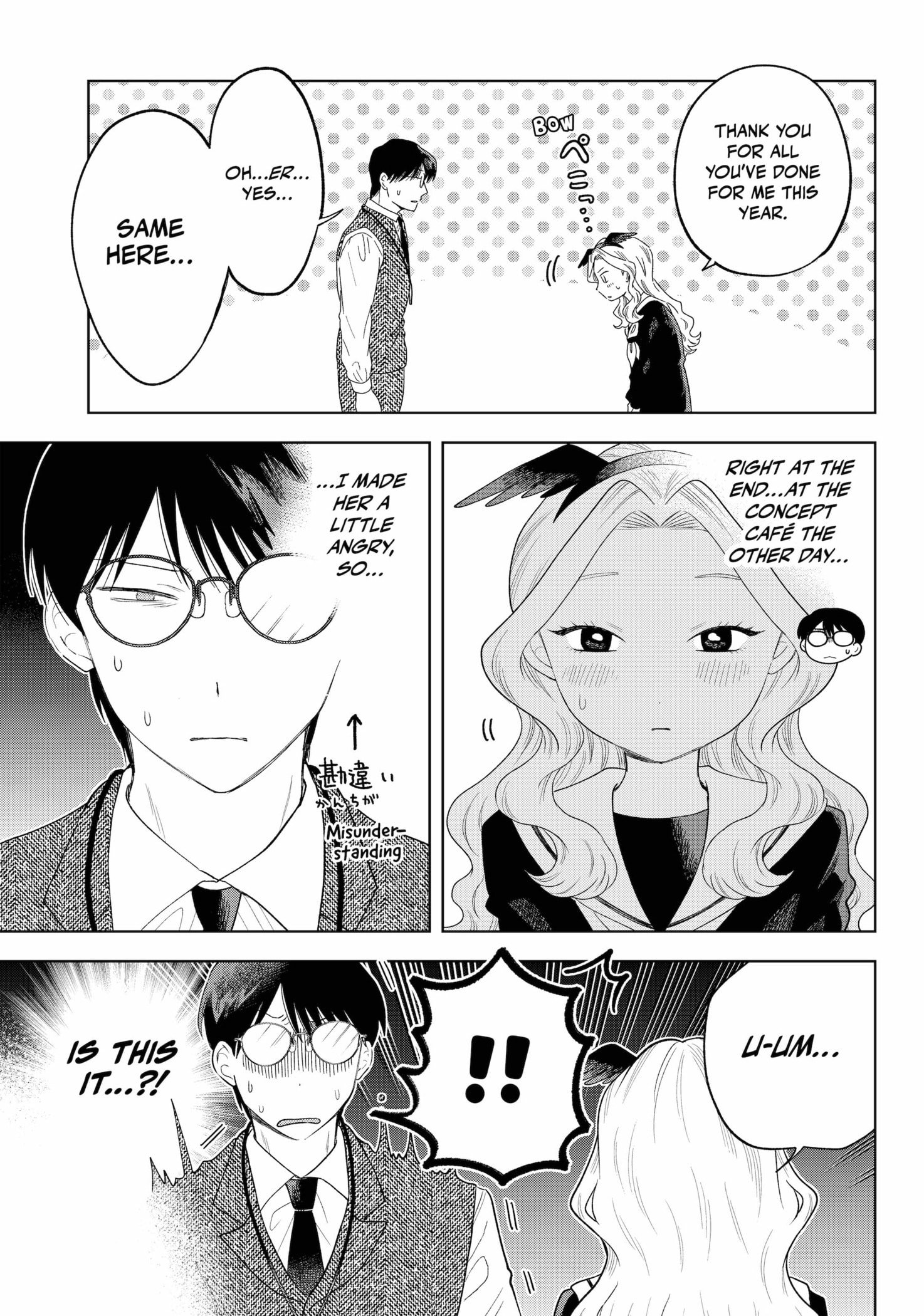 Tsuruko Returns the Favor