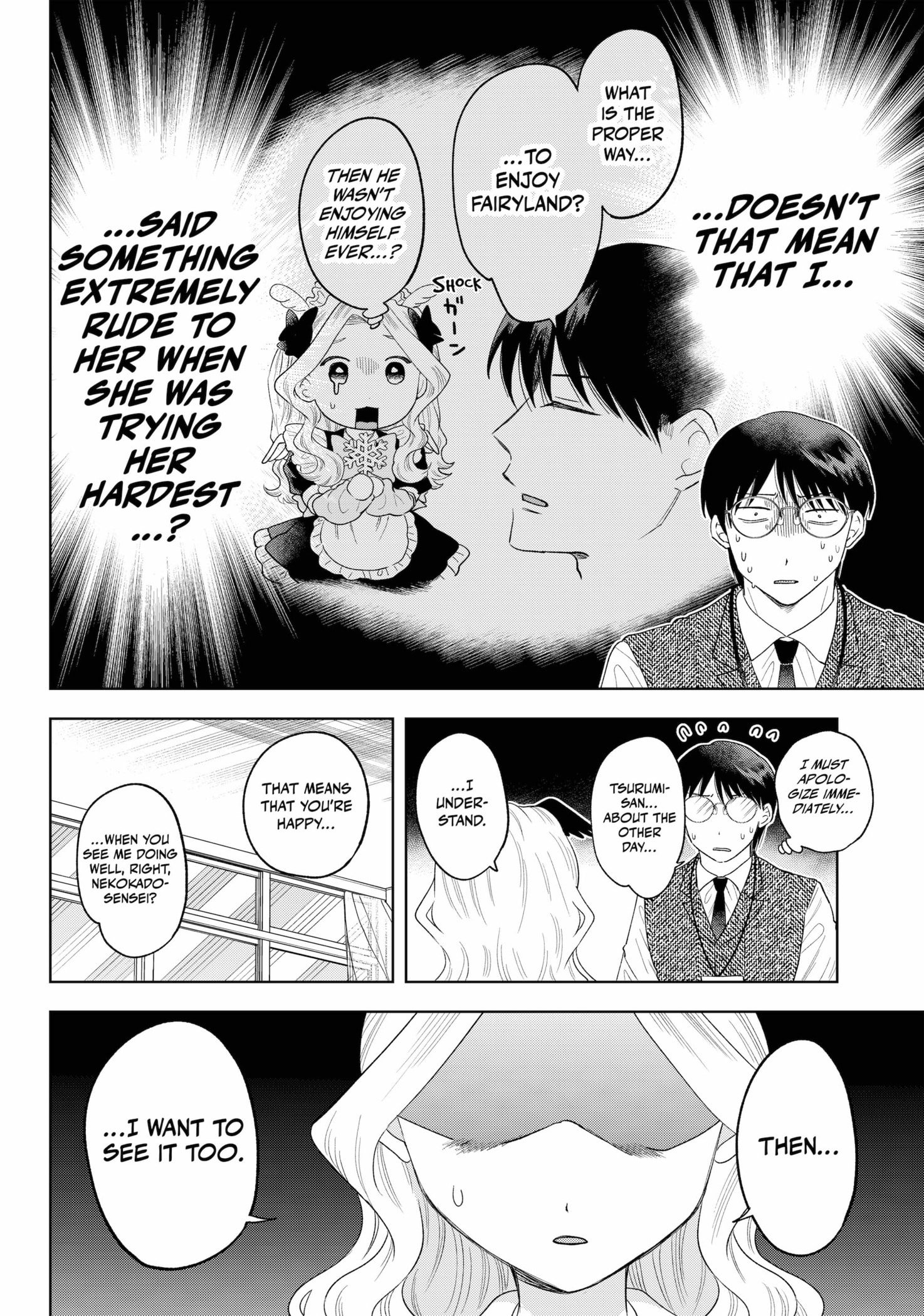 Tsuruko Returns the Favor