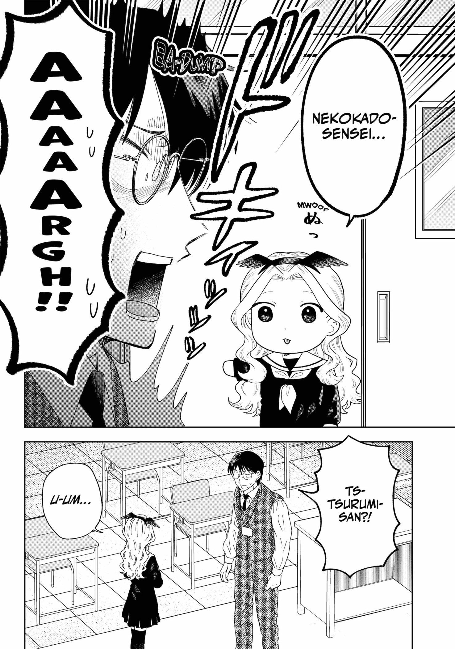Tsuruko Returns the Favor