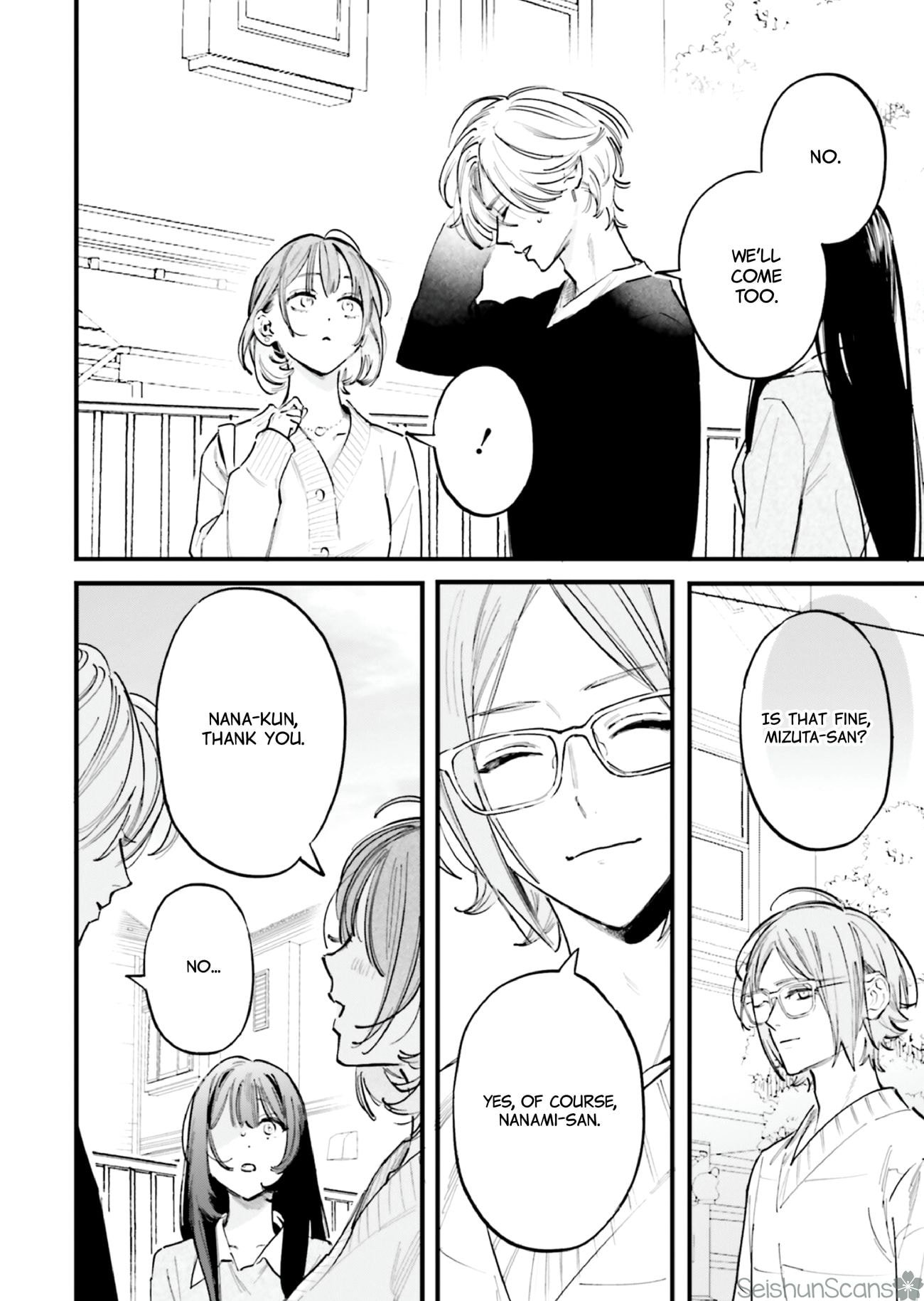 Kingyoya-san no Karisome Fuufu