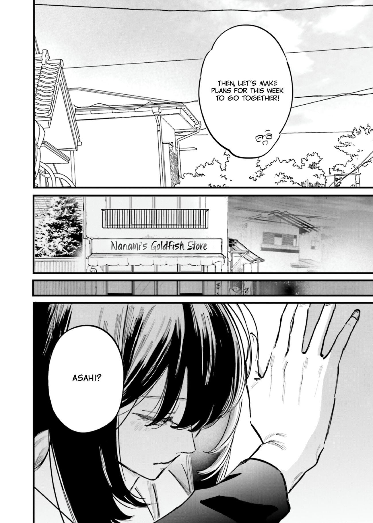Kingyoya-san no Karisome Fuufu