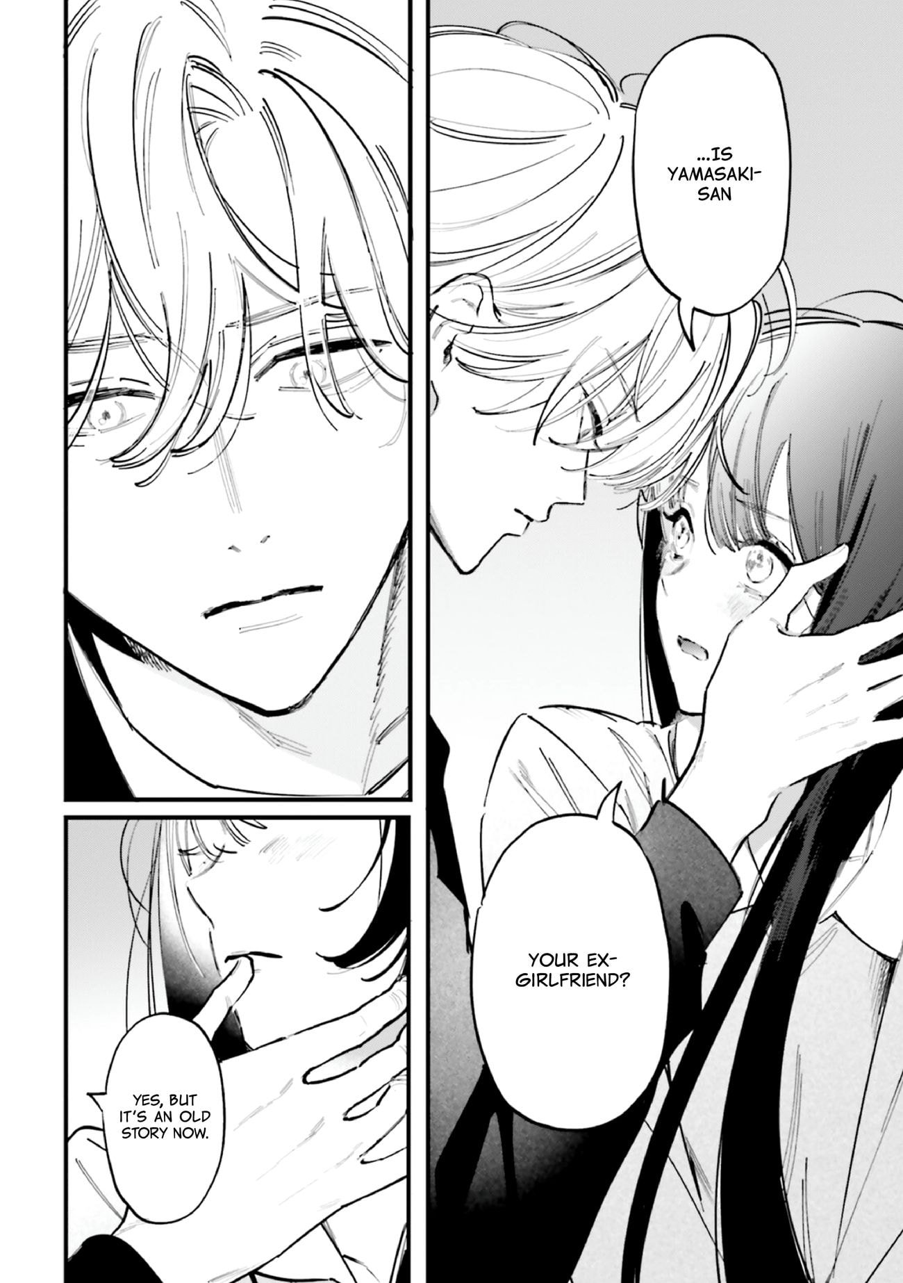 Kingyoya-san no Karisome Fuufu