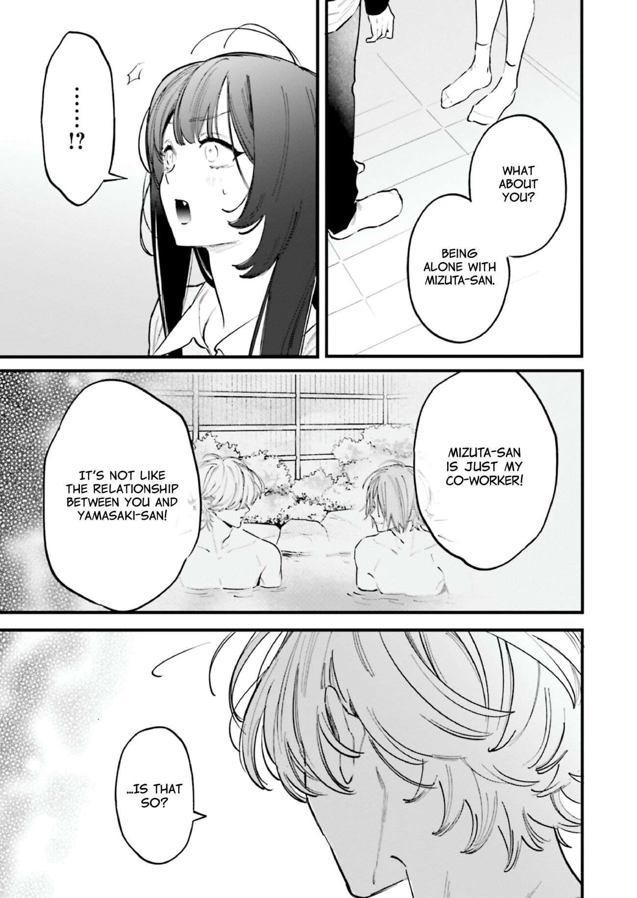 Kingyoya-san no Karisome Fuufu