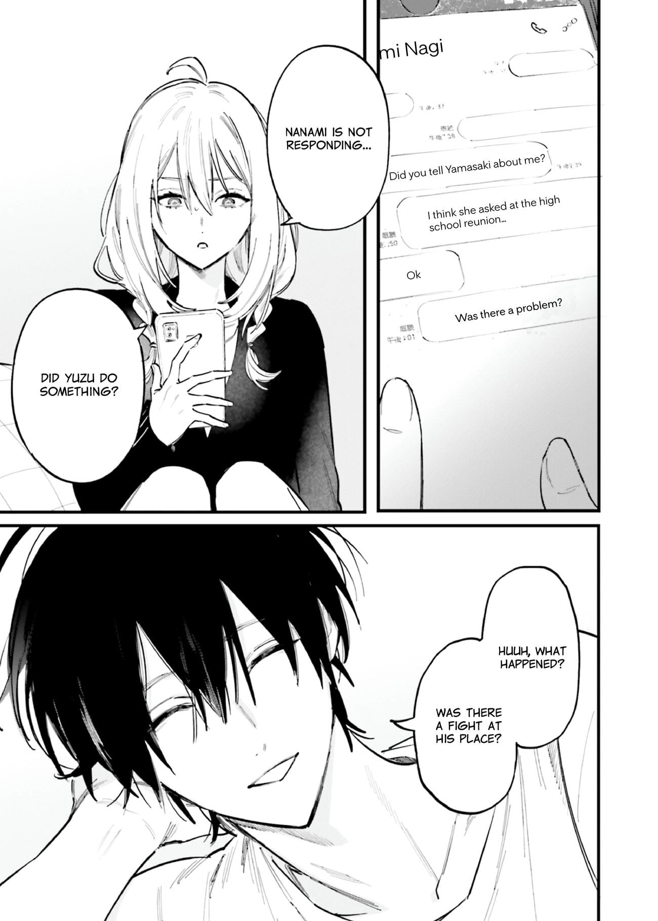 Kingyoya-san no Karisome Fuufu