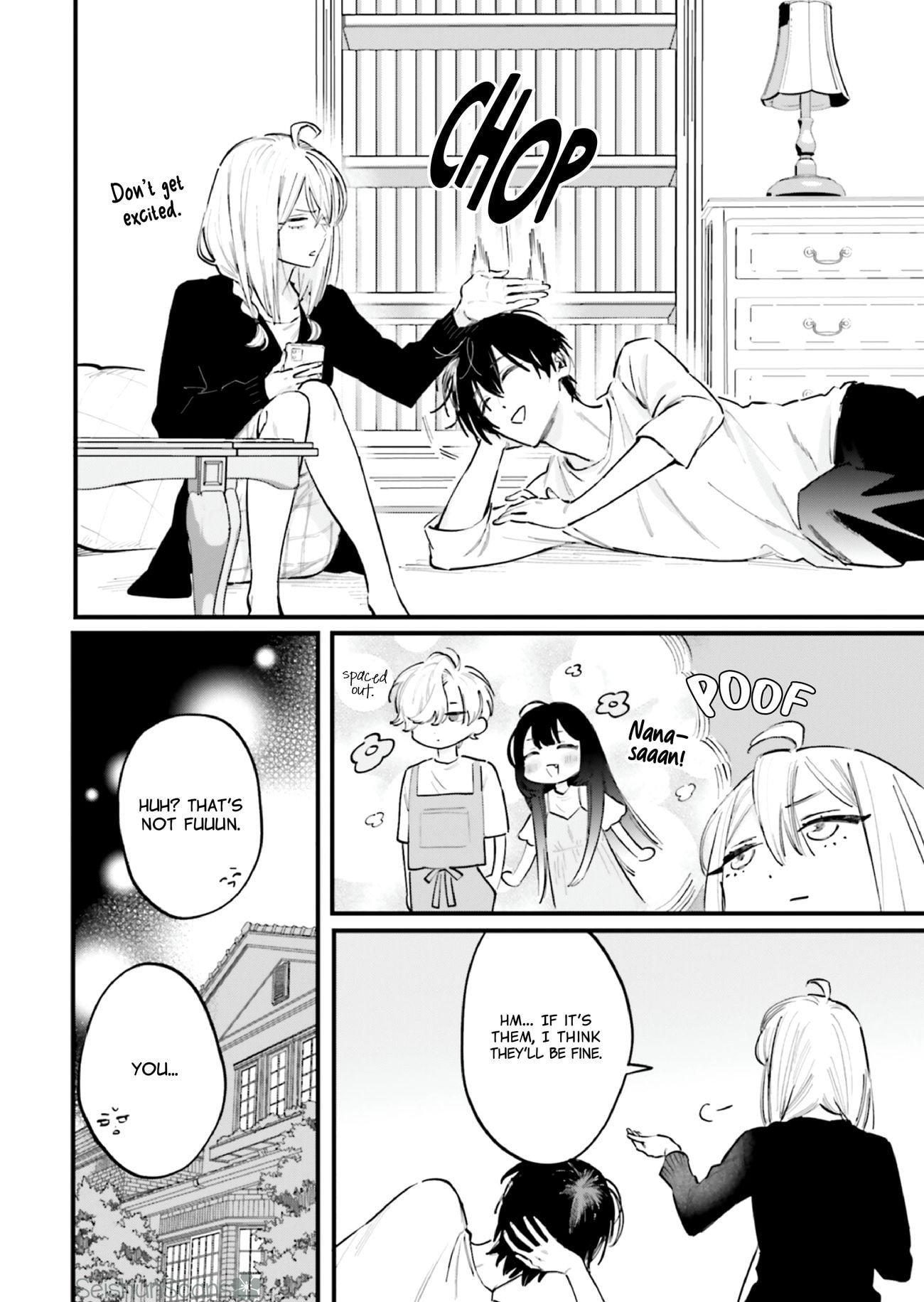 Kingyoya-san no Karisome Fuufu