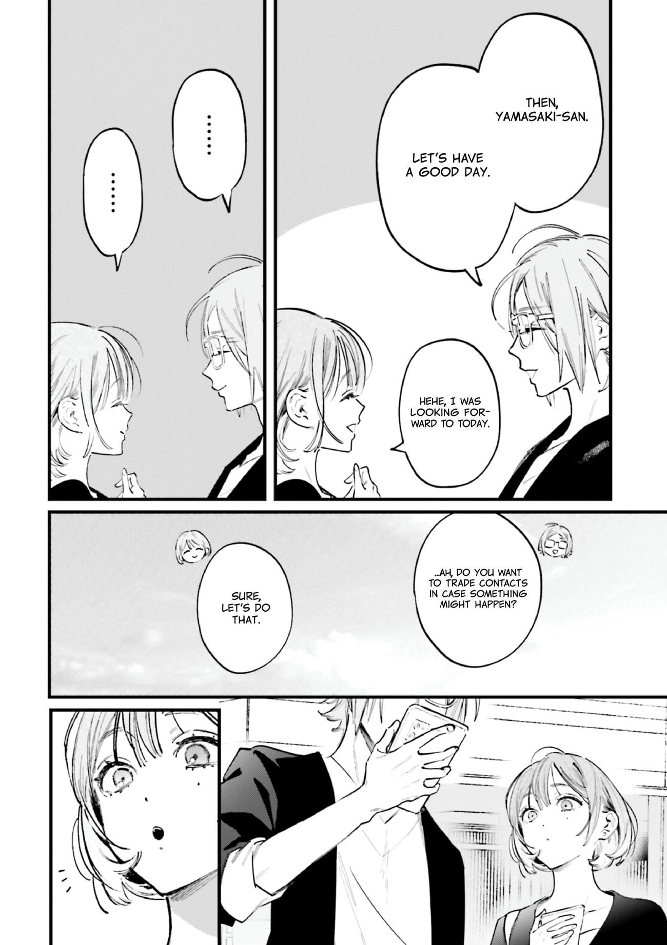 Kingyoya-san no Karisome Fuufu