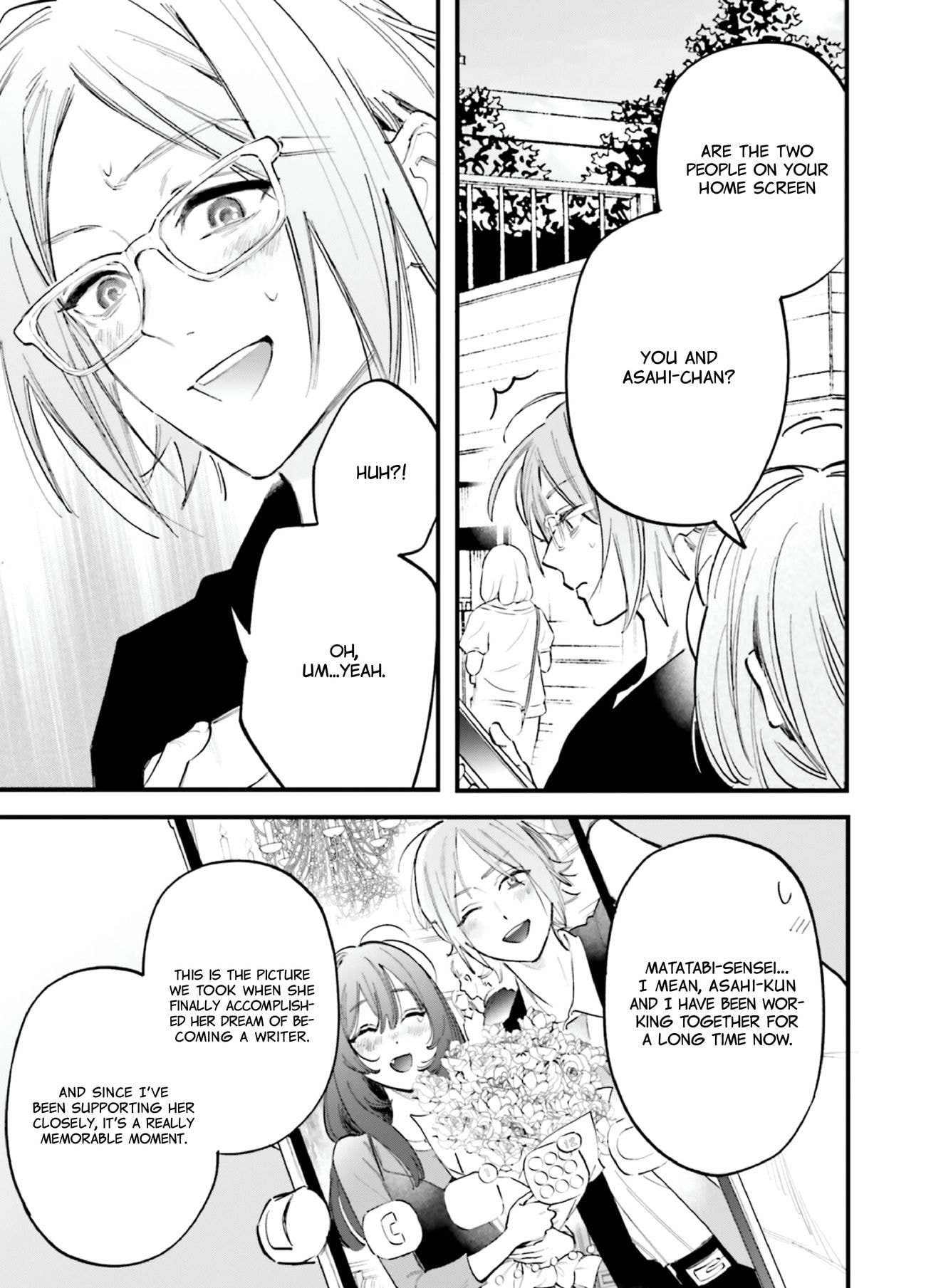 Kingyoya-san no Karisome Fuufu