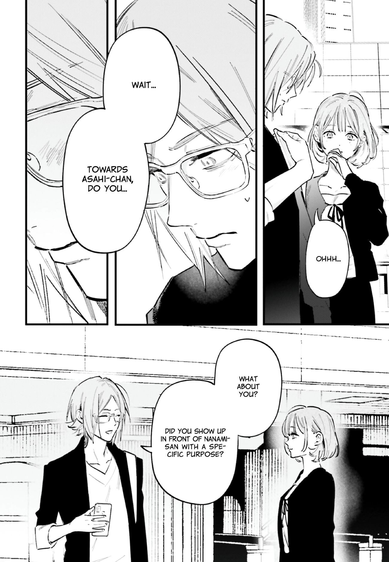 Kingyoya-san no Karisome Fuufu