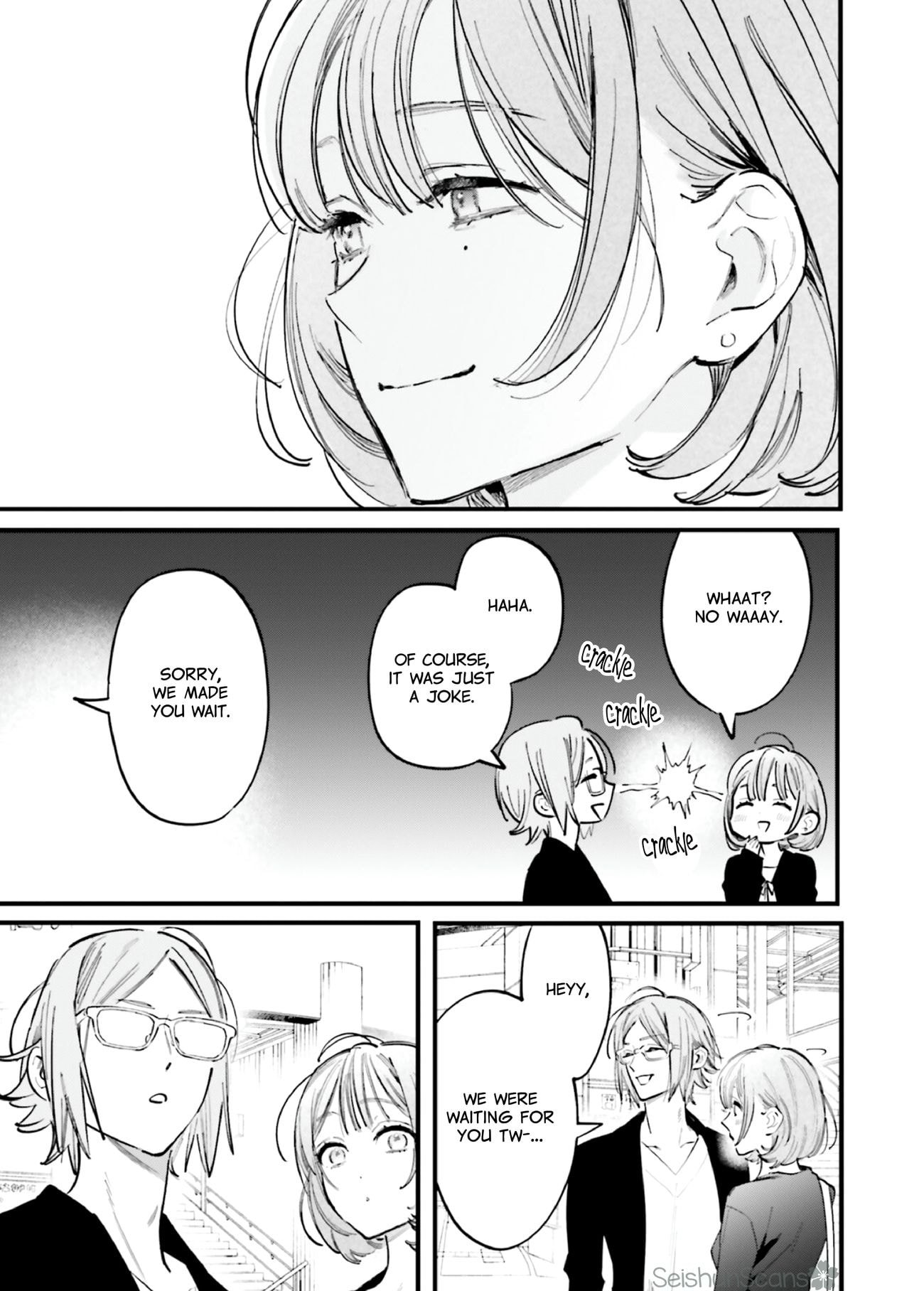 Kingyoya-san no Karisome Fuufu