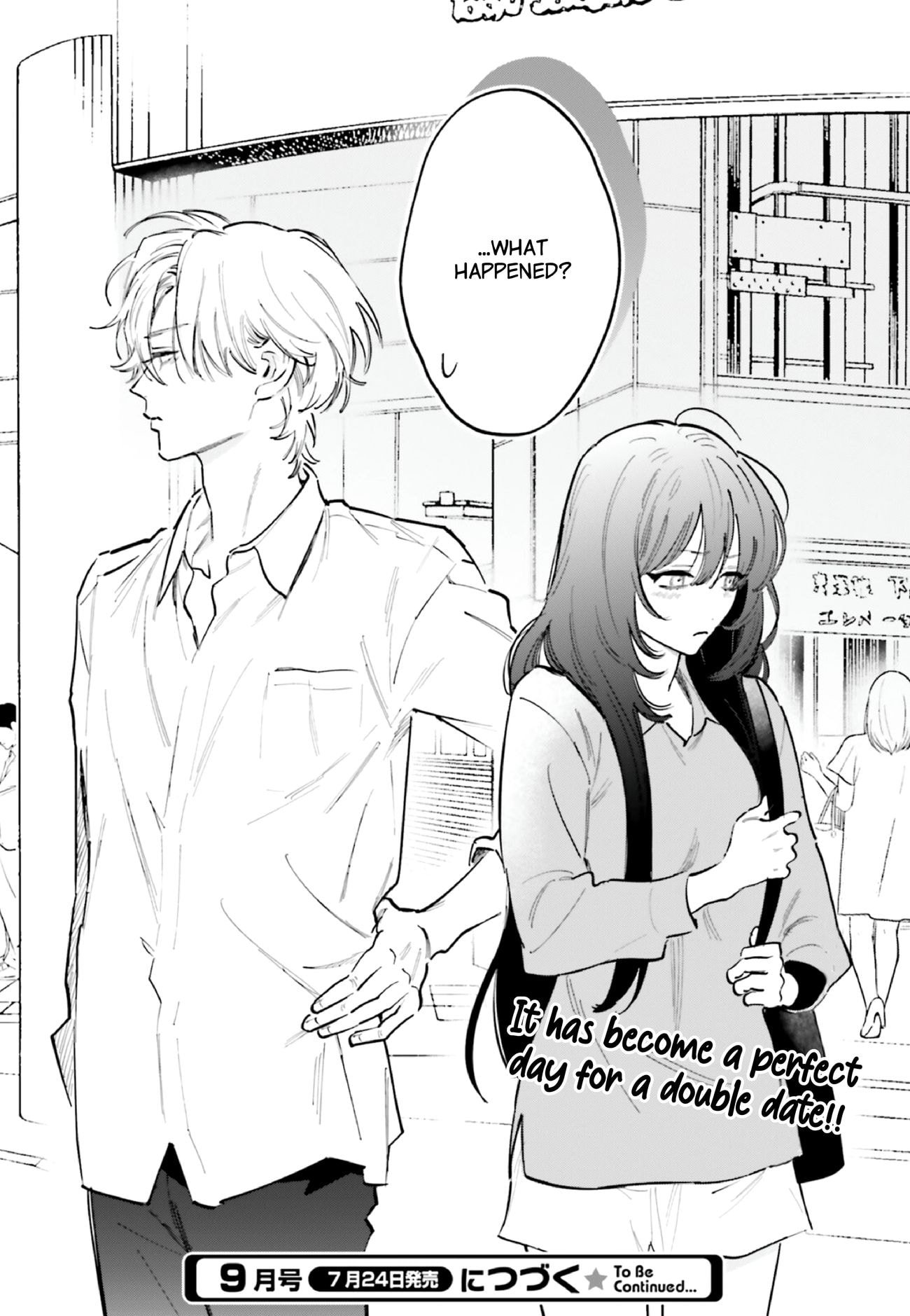 Kingyoya-san no Karisome Fuufu