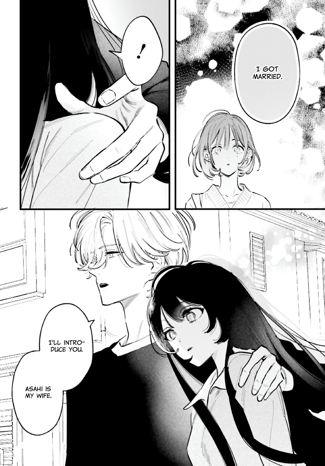 Kingyoya-san no Karisome Fuufu