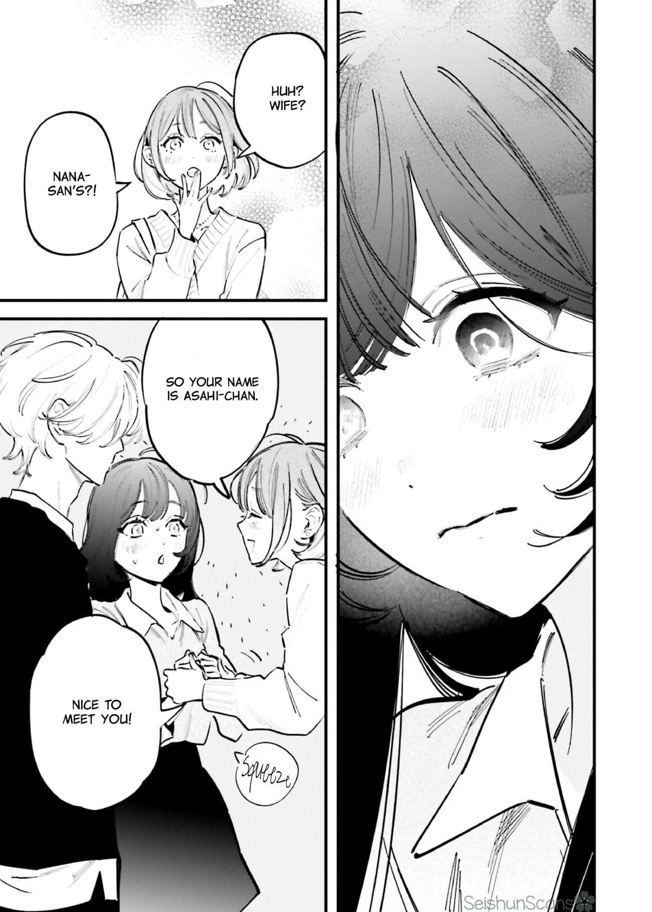 Kingyoya-san no Karisome Fuufu
