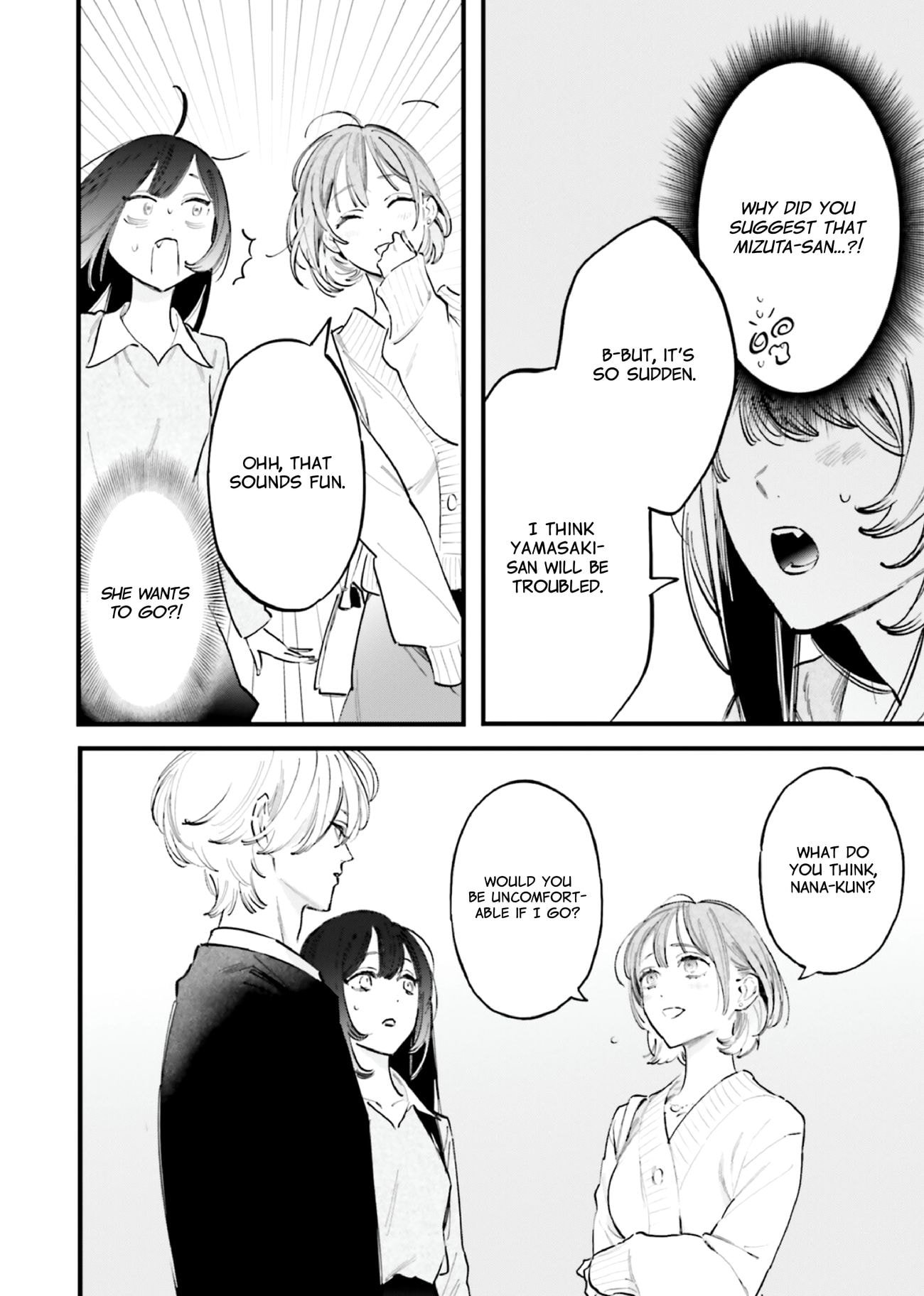 Kingyoya-san no Karisome Fuufu