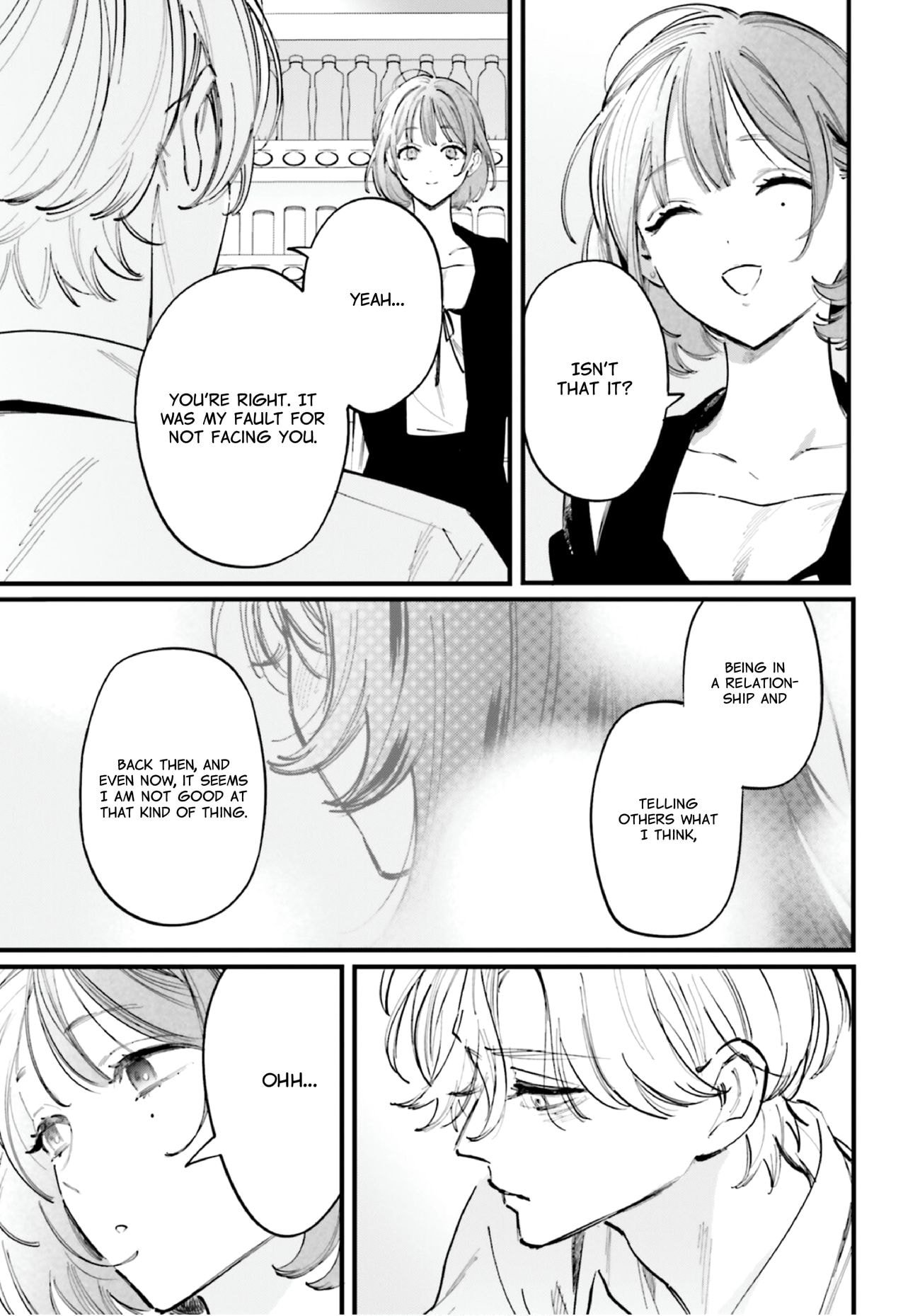 Kingyoya-san no Karisome Fuufu