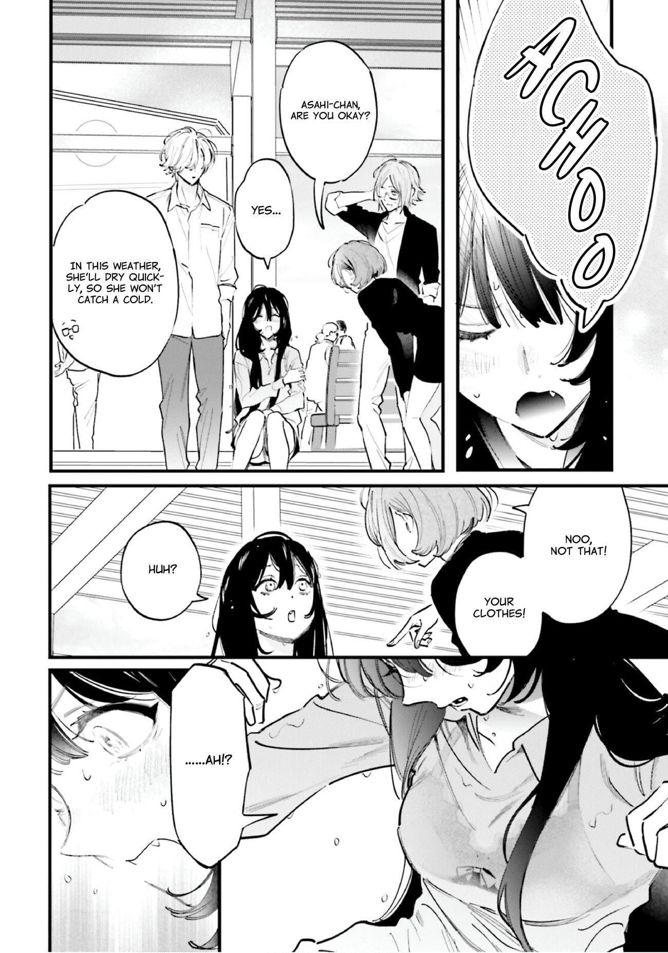 Kingyoya-san no Karisome Fuufu