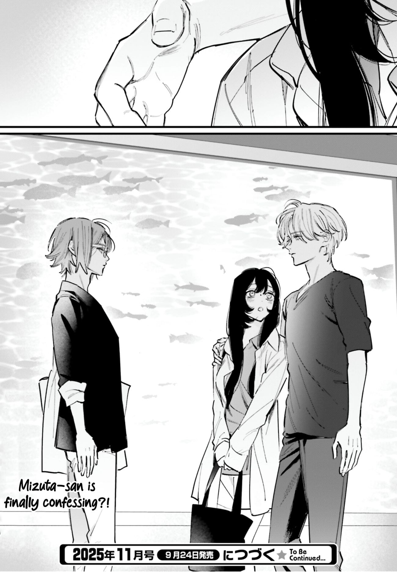 Kingyoya-san no Karisome Fuufu