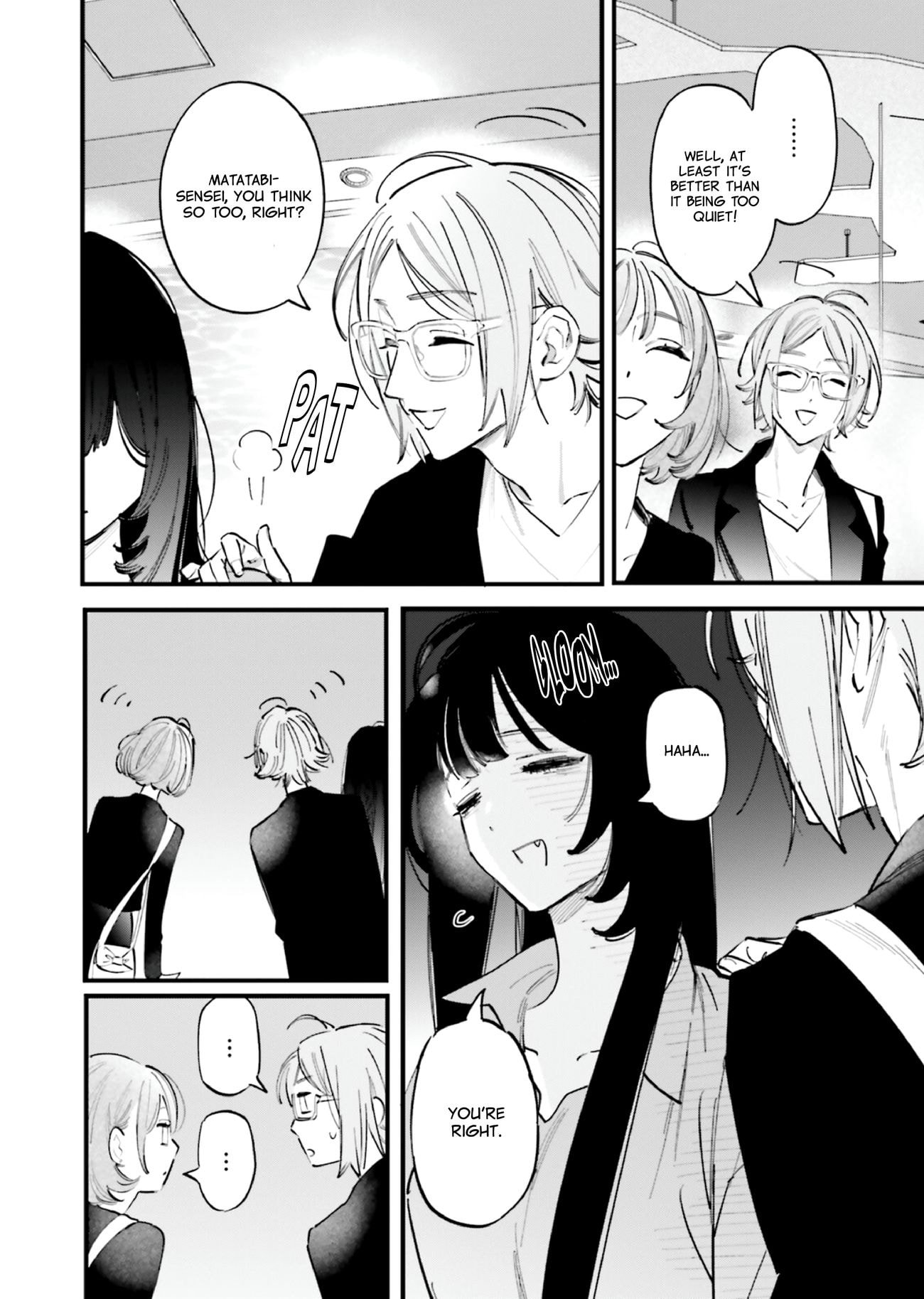 Kingyoya-san no Karisome Fuufu