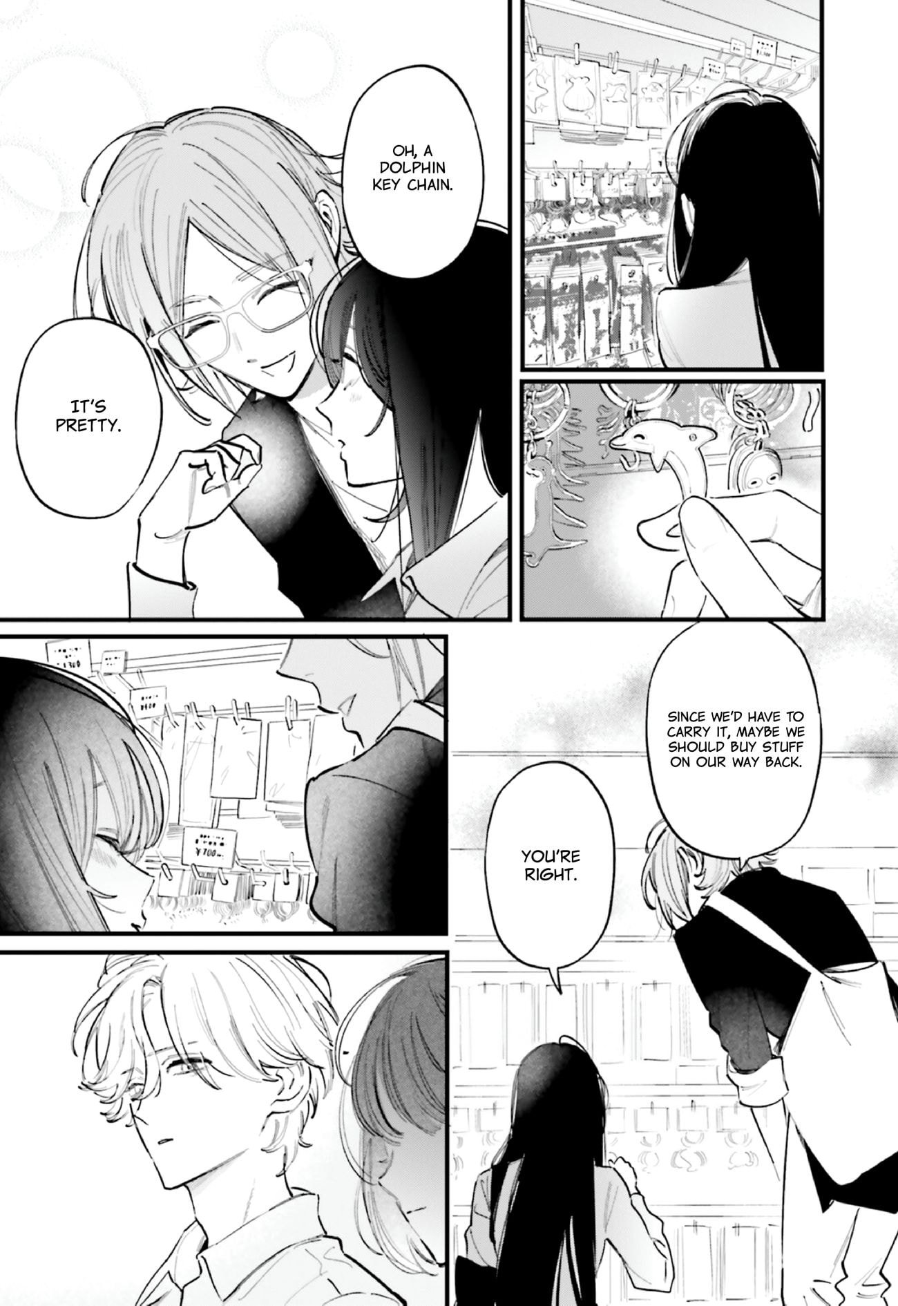 Kingyoya-san no Karisome Fuufu