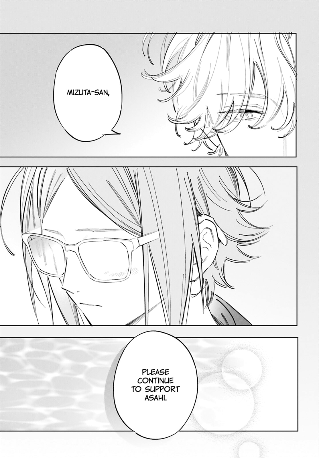 Kingyoya-san no Karisome Fuufu