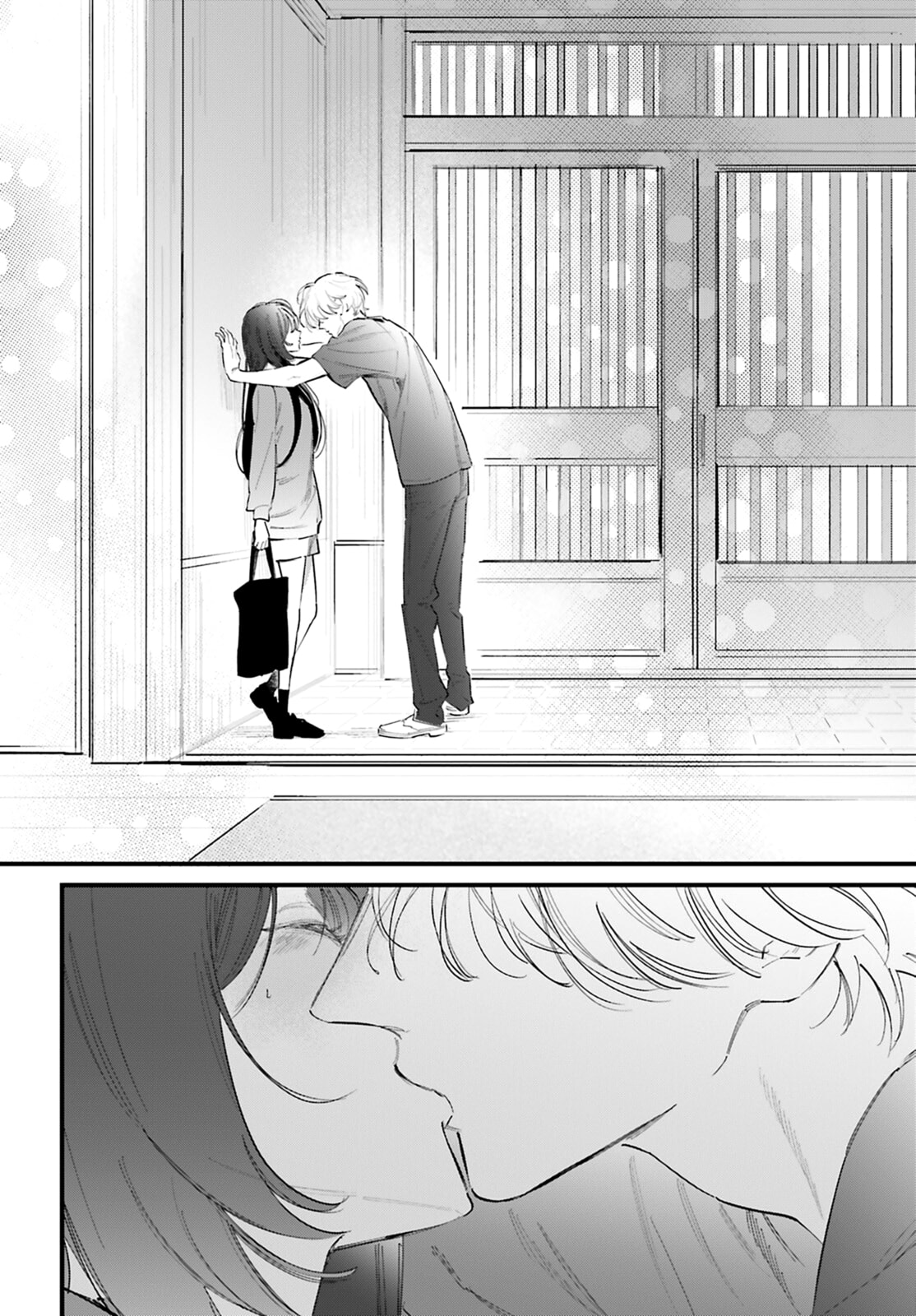 Kingyoya-san no Karisome Fuufu