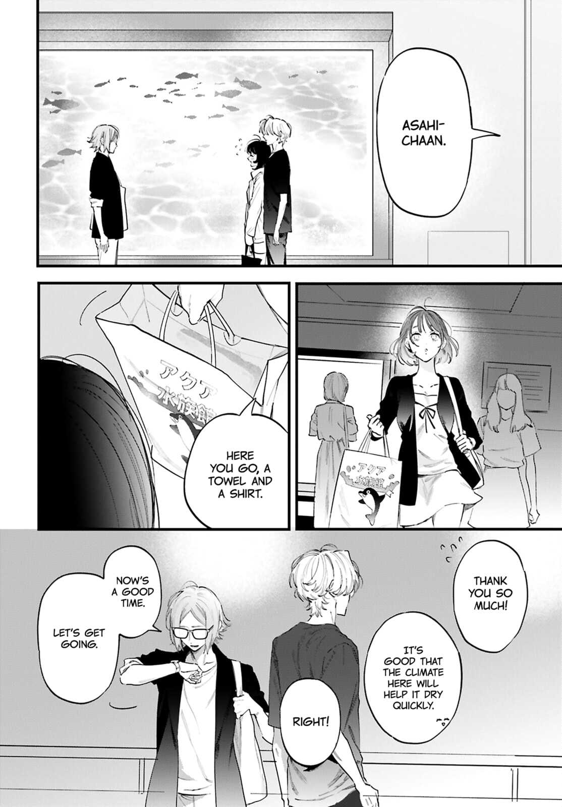 Kingyoya-san no Karisome Fuufu