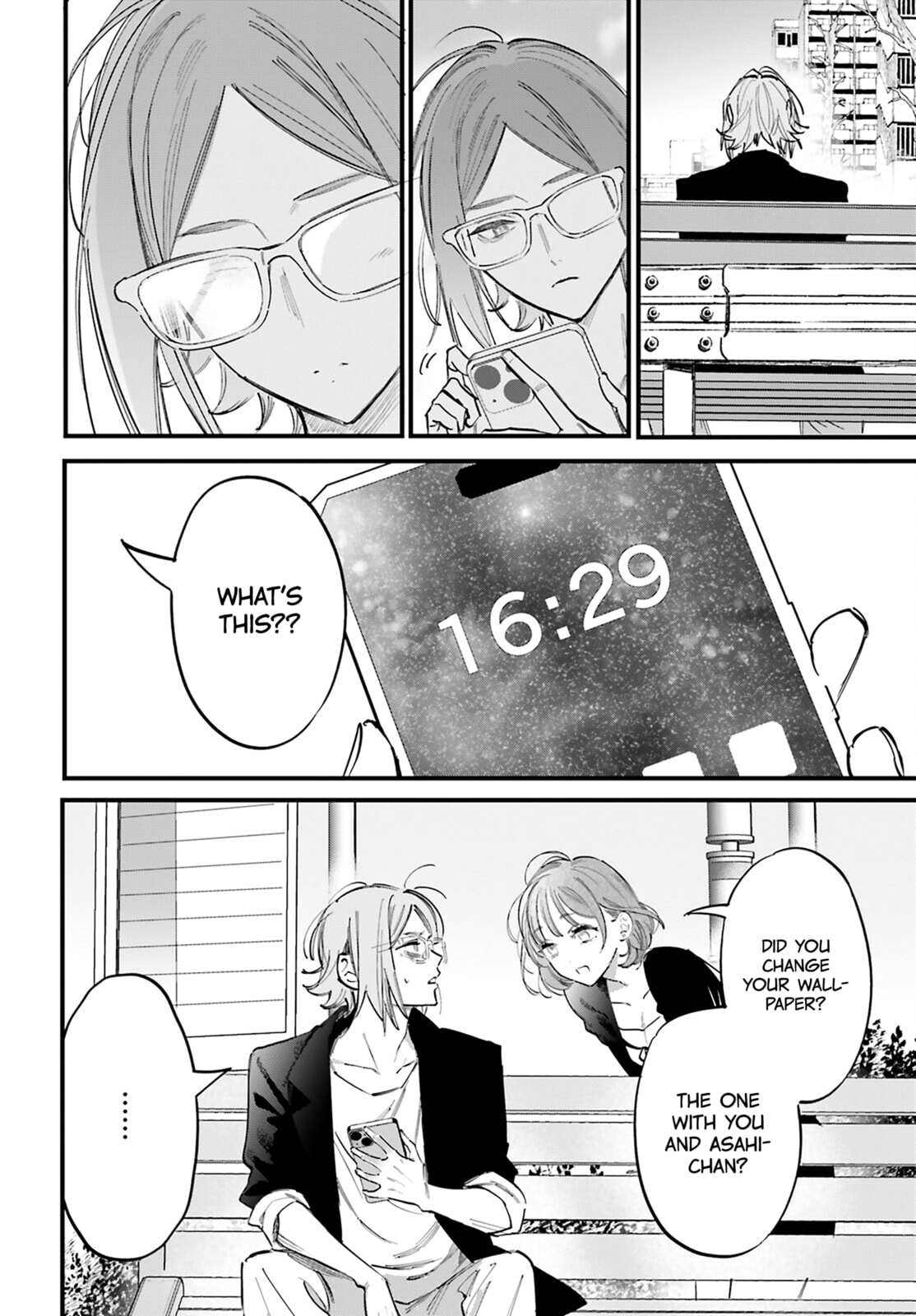 Kingyoya-san no Karisome Fuufu