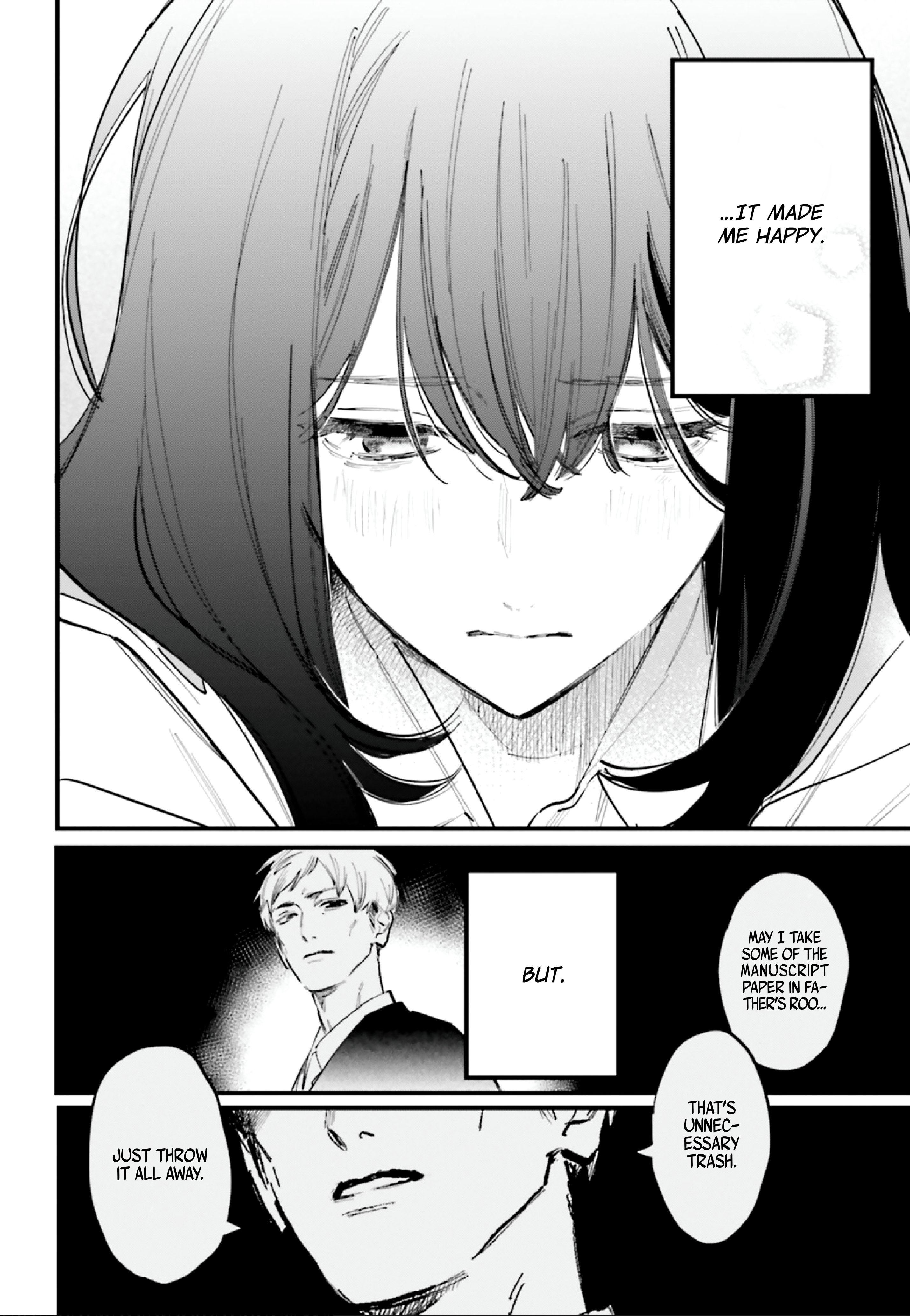 Kingyoya-san no Karisome Fuufu