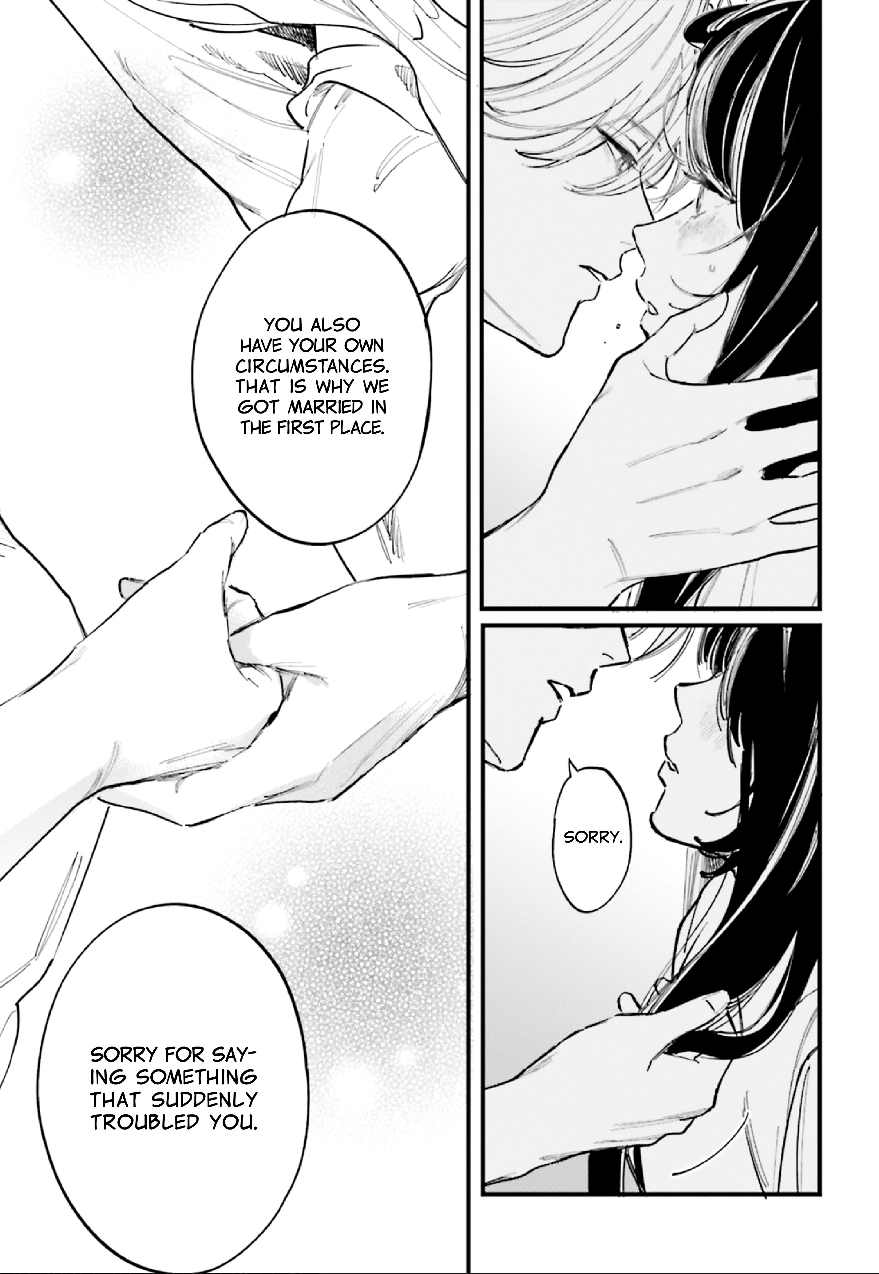 Kingyoya-san no Karisome Fuufu