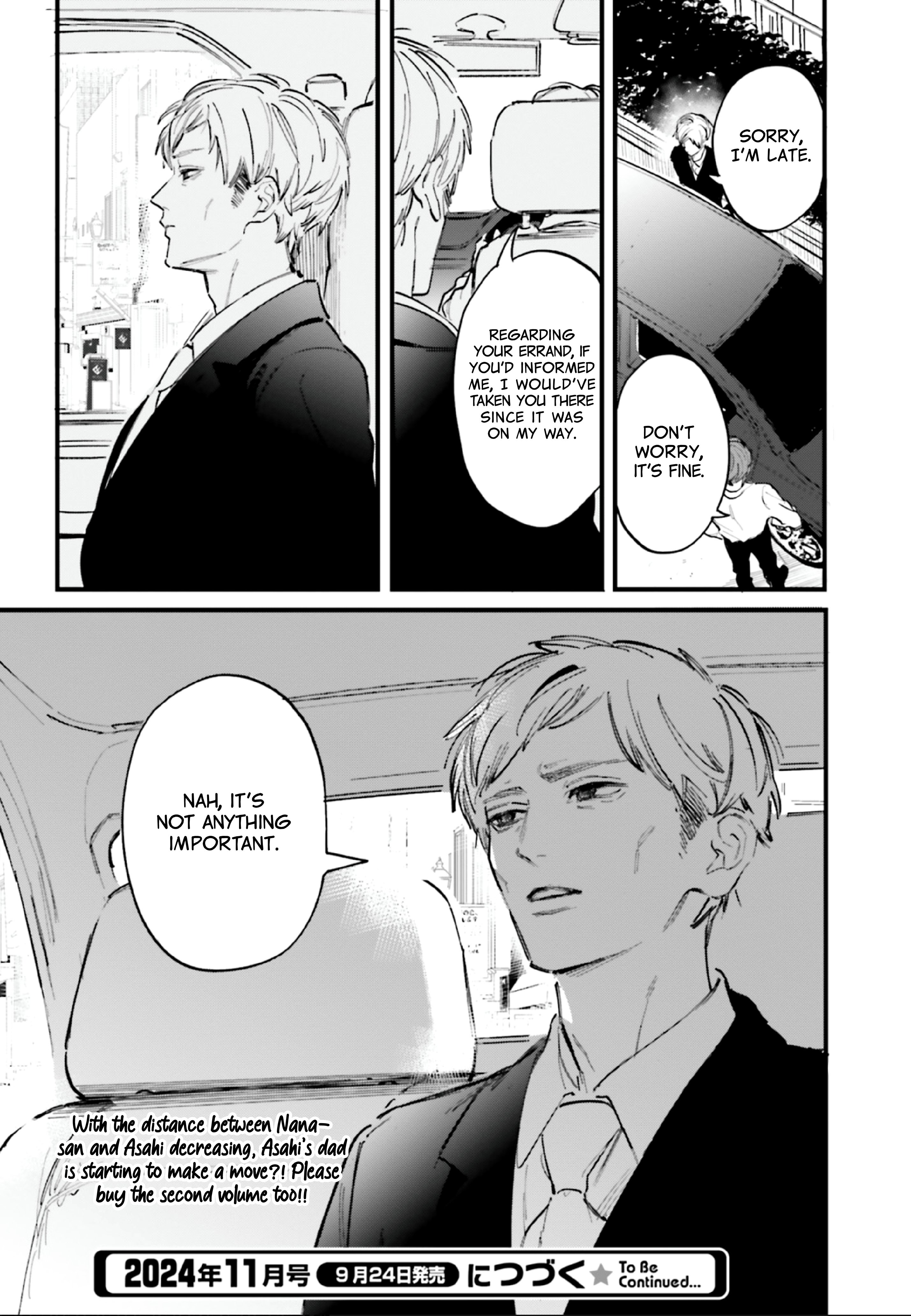 Kingyoya-san no Karisome Fuufu