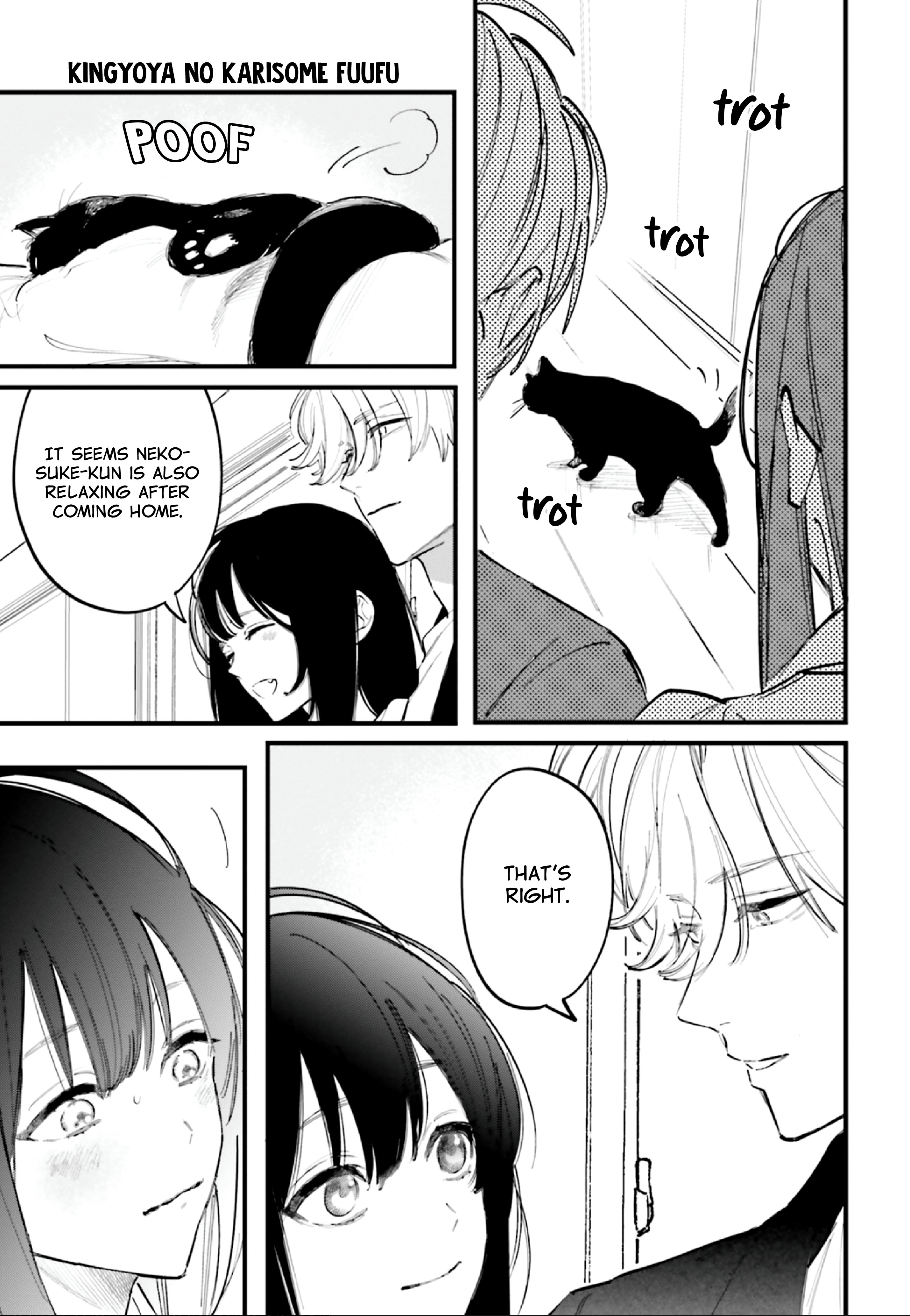 Kingyoya-san no Karisome Fuufu