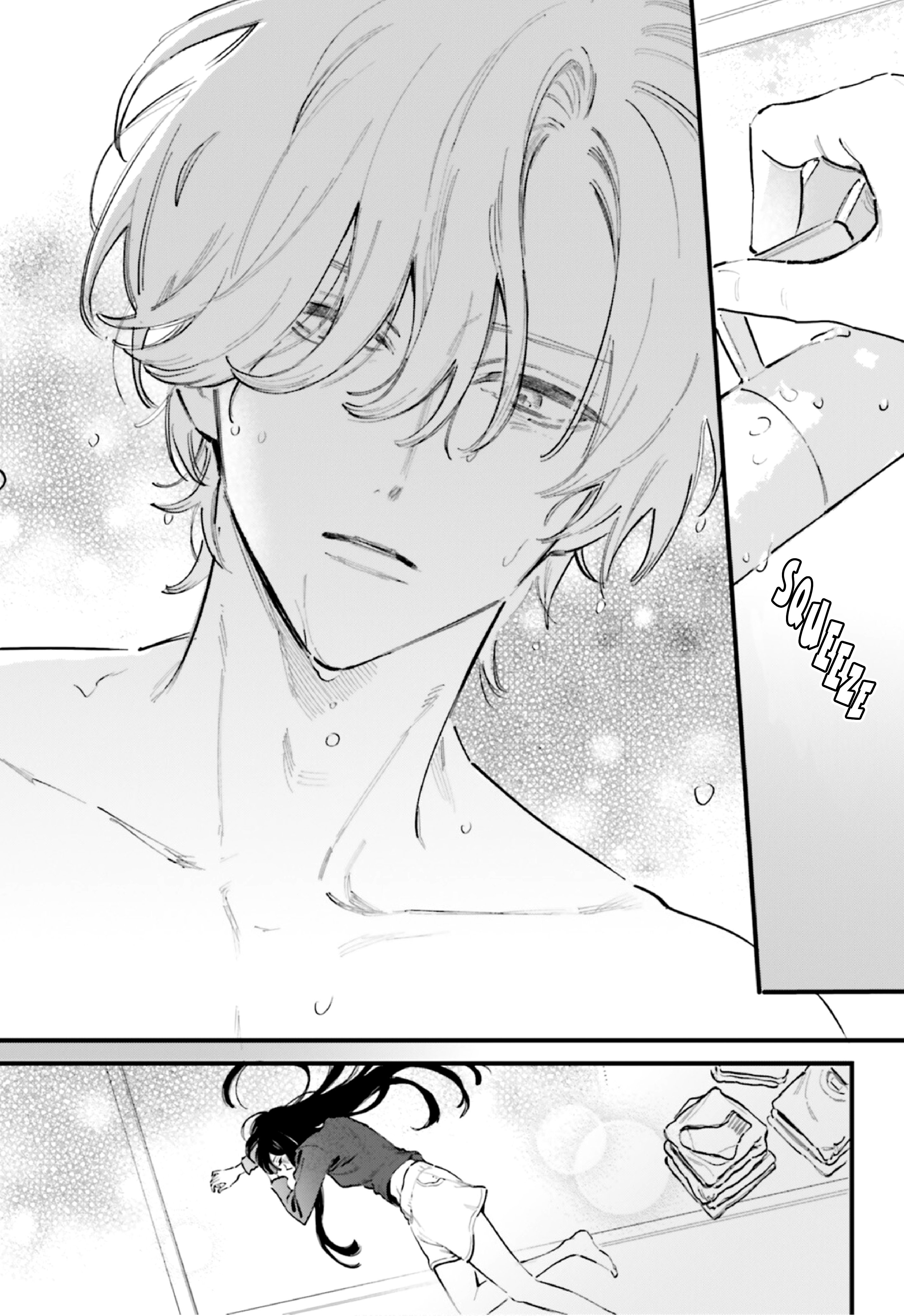 Kingyoya-san no Karisome Fuufu