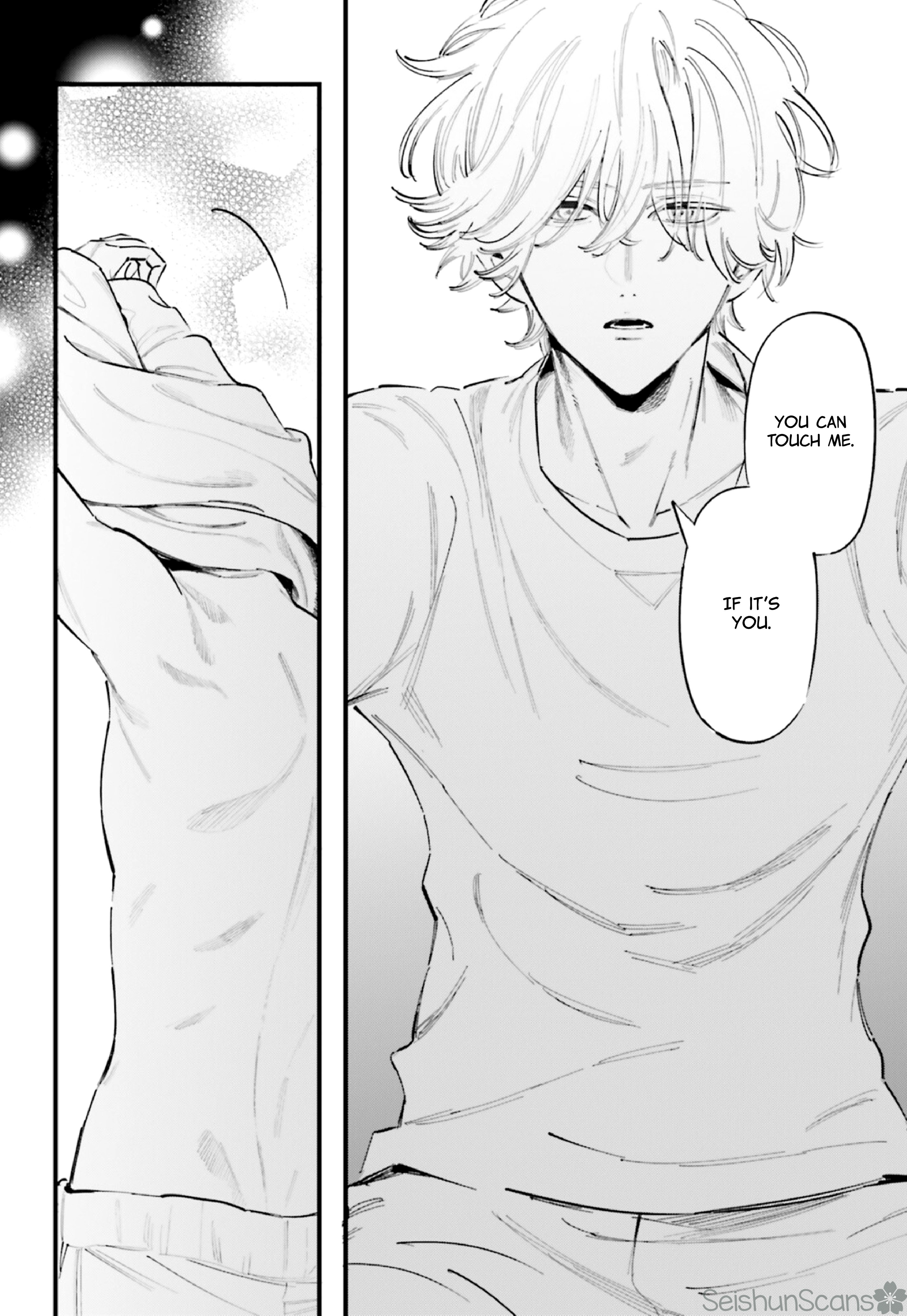 Kingyoya-san no Karisome Fuufu