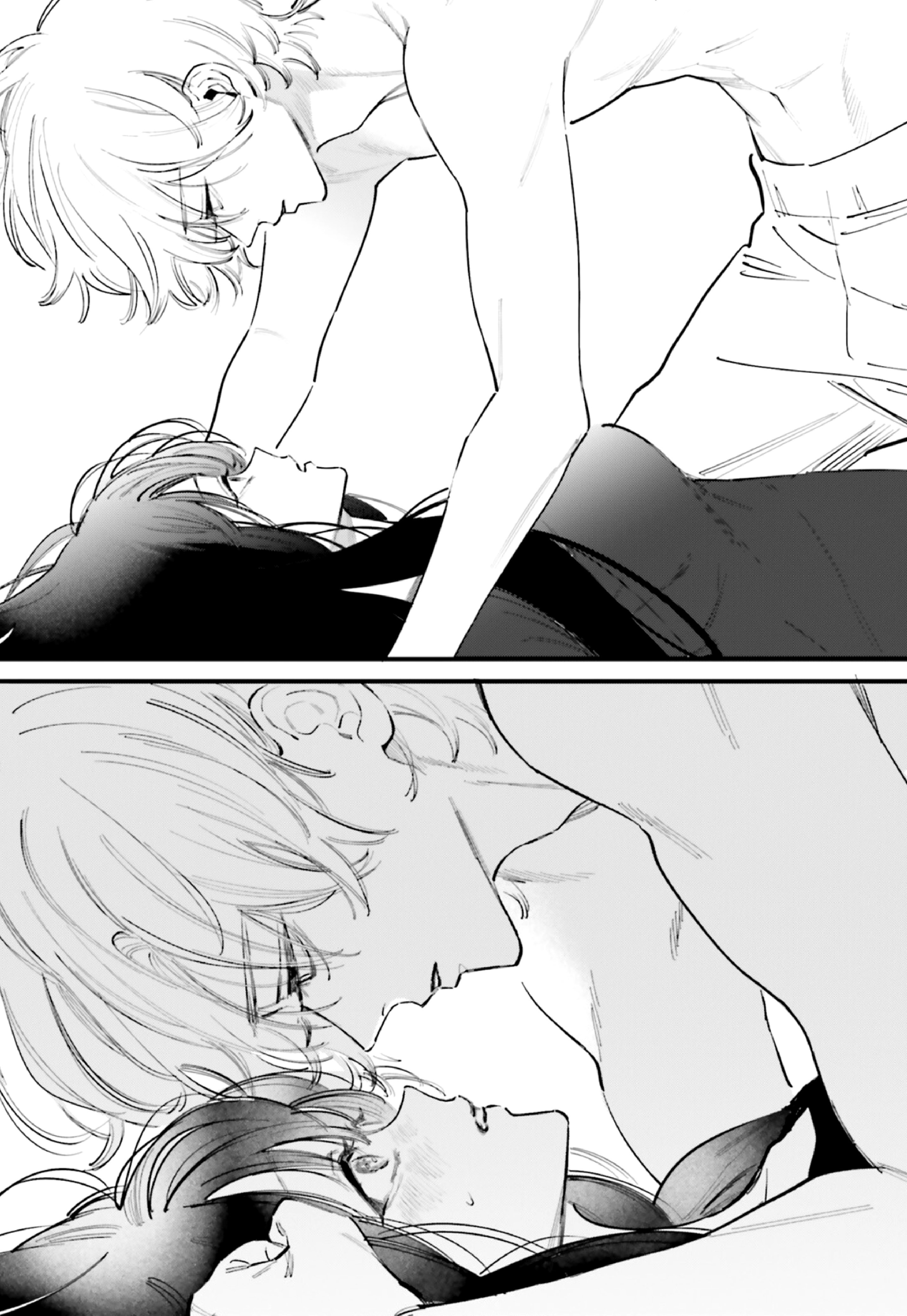 Kingyoya-san no Karisome Fuufu