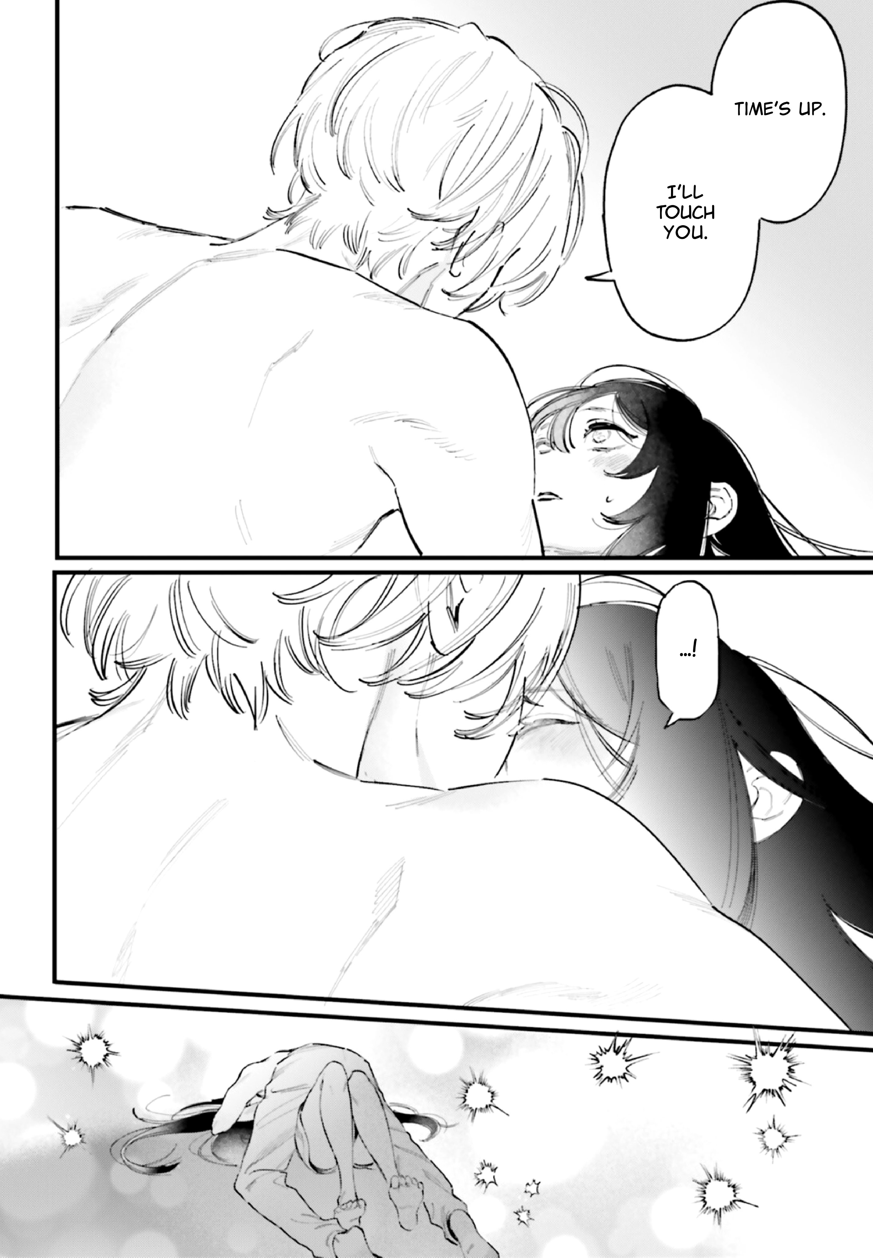 Kingyoya-san no Karisome Fuufu