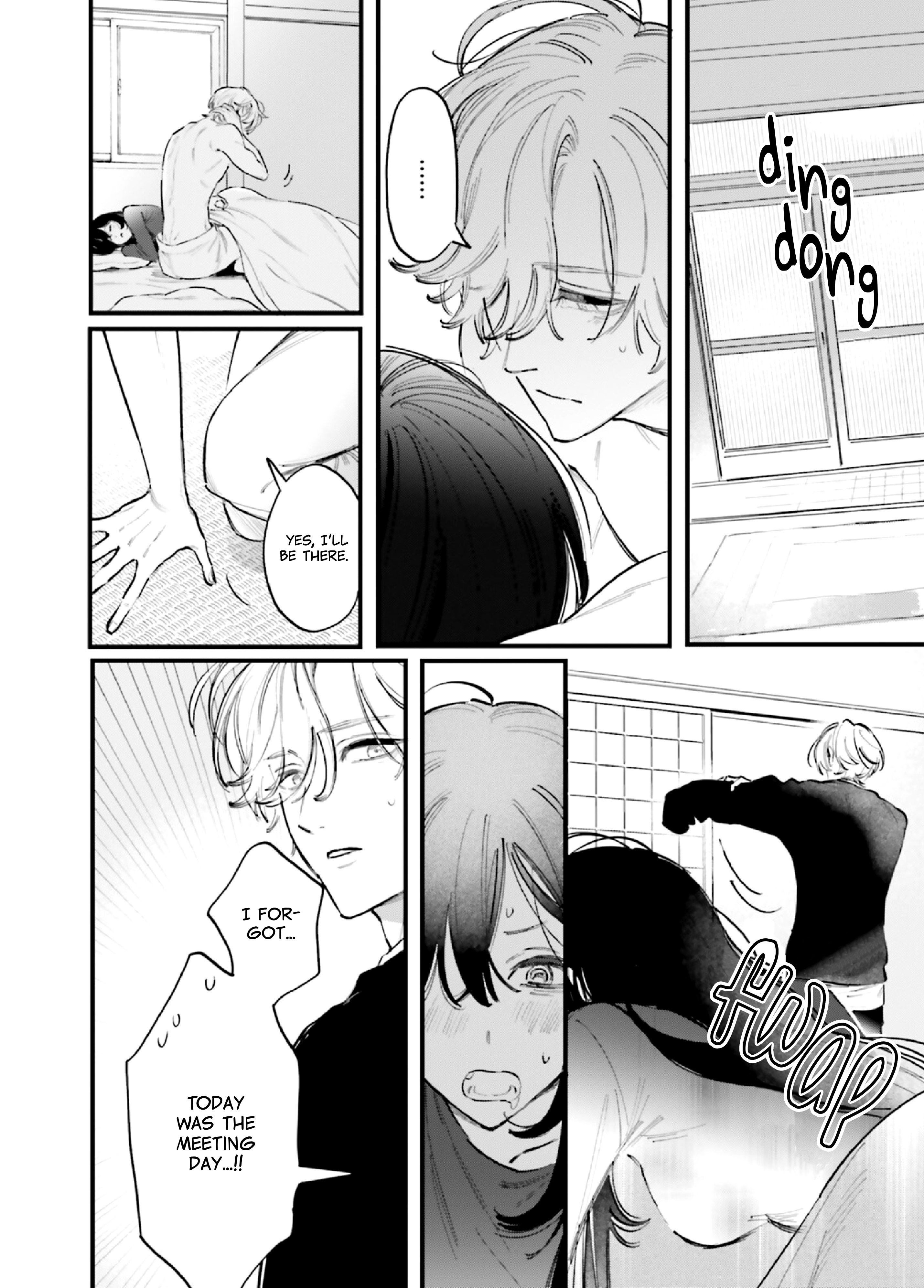 Kingyoya-san no Karisome Fuufu