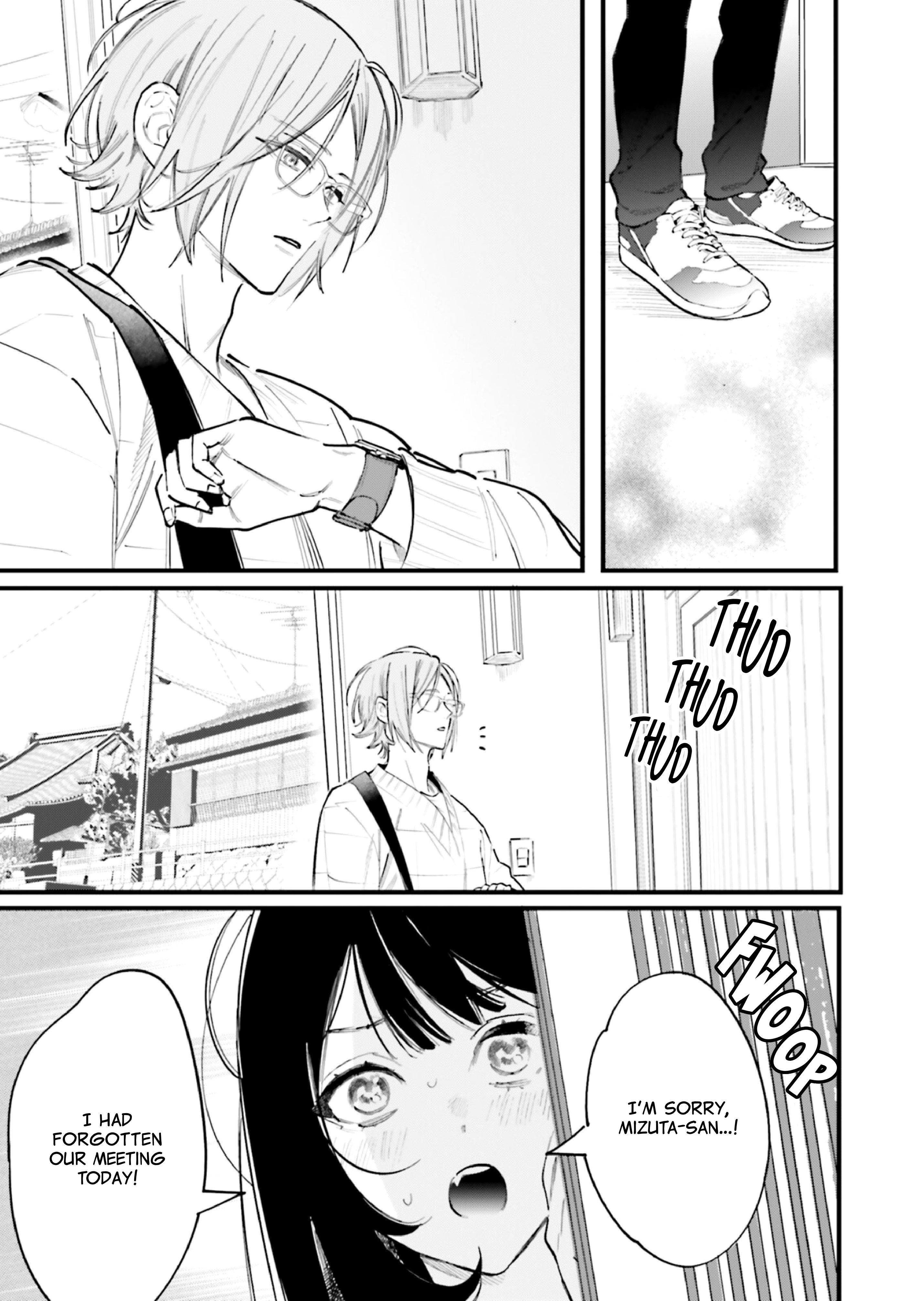Kingyoya-san no Karisome Fuufu